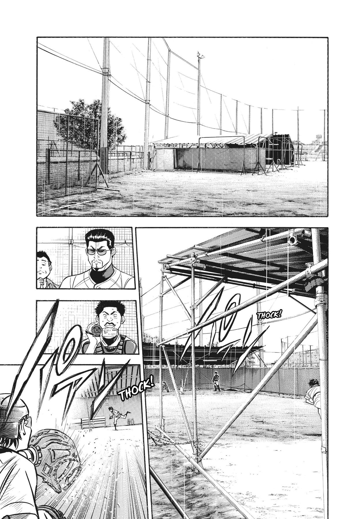 Read Ace of the Diamond Manga Online