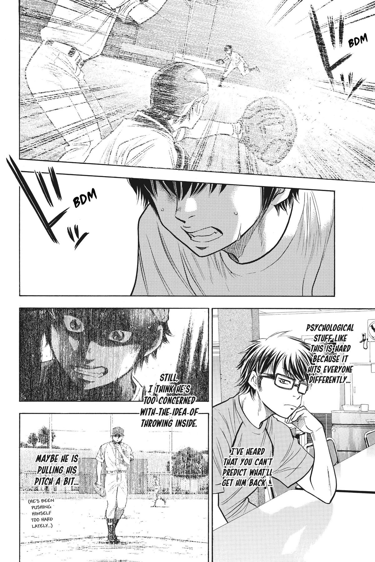 Read Ace of the Diamond Manga Online