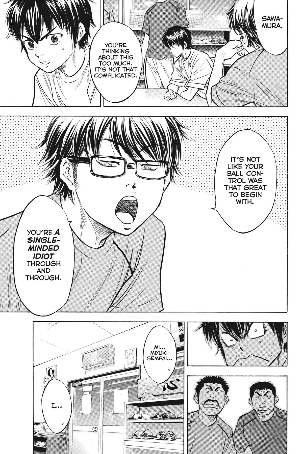 Read Ace of the Diamond Manga Online