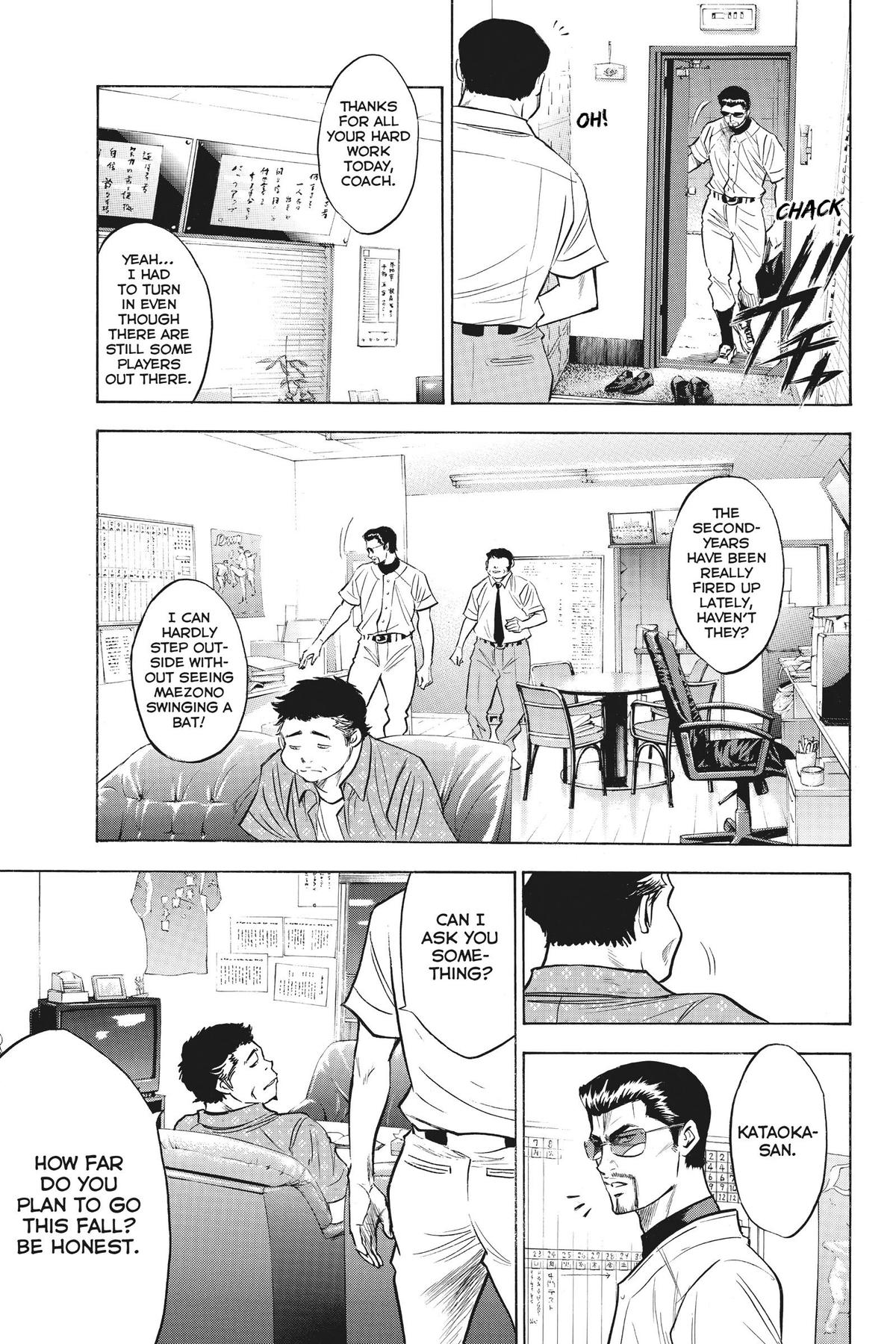 Read Ace of the Diamond Manga Online
