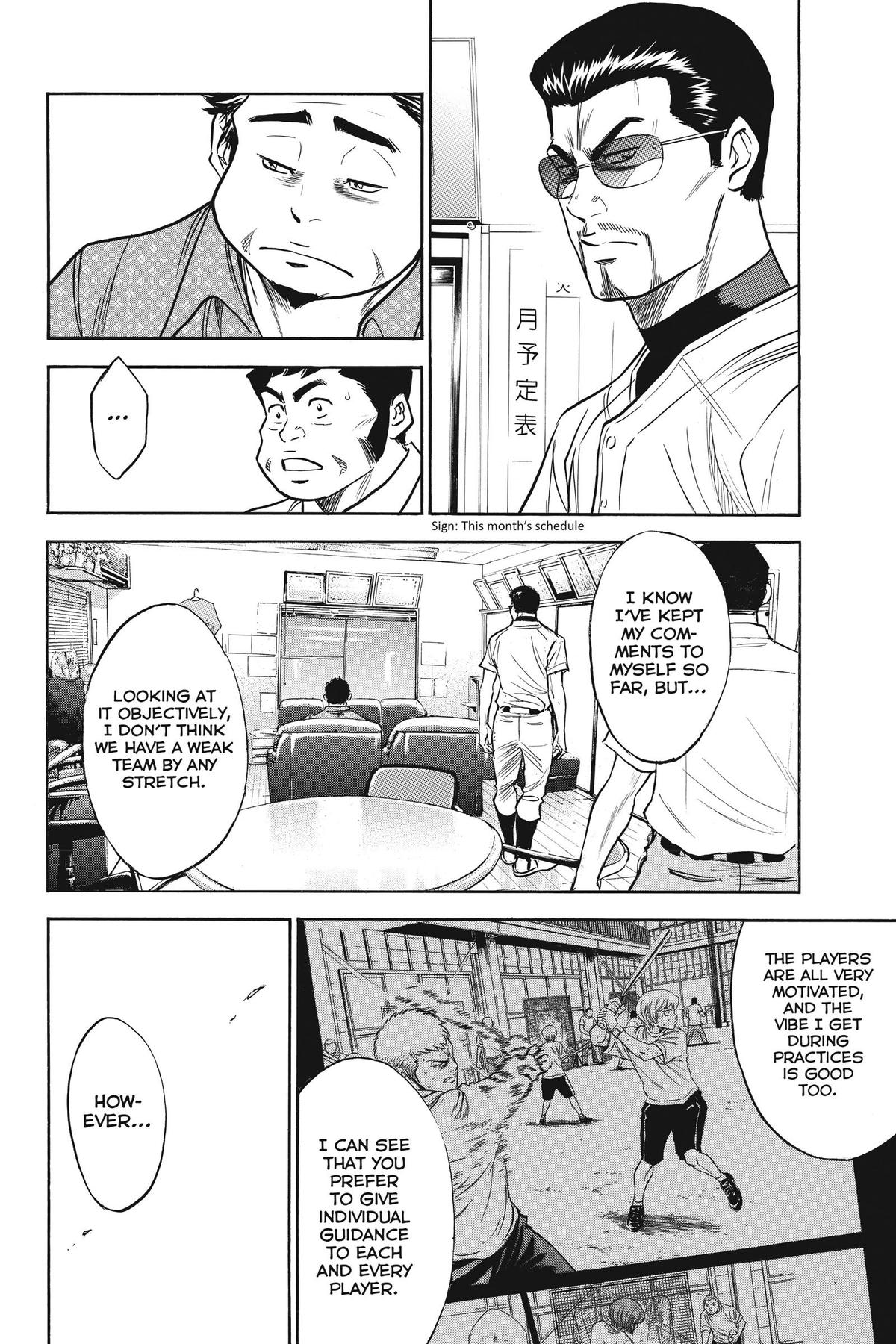 Read Ace of the Diamond Manga Online