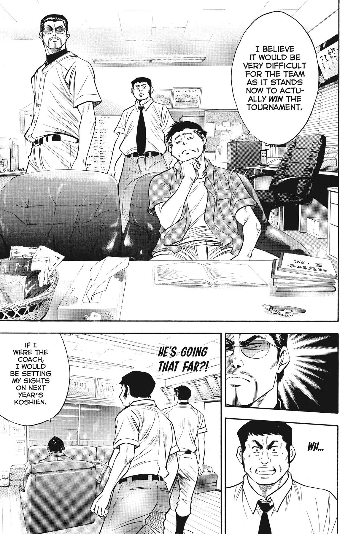 Read Ace of the Diamond Manga Online