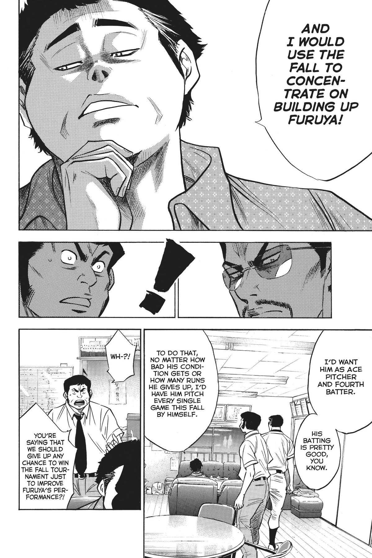 Read Ace of the Diamond Manga Online