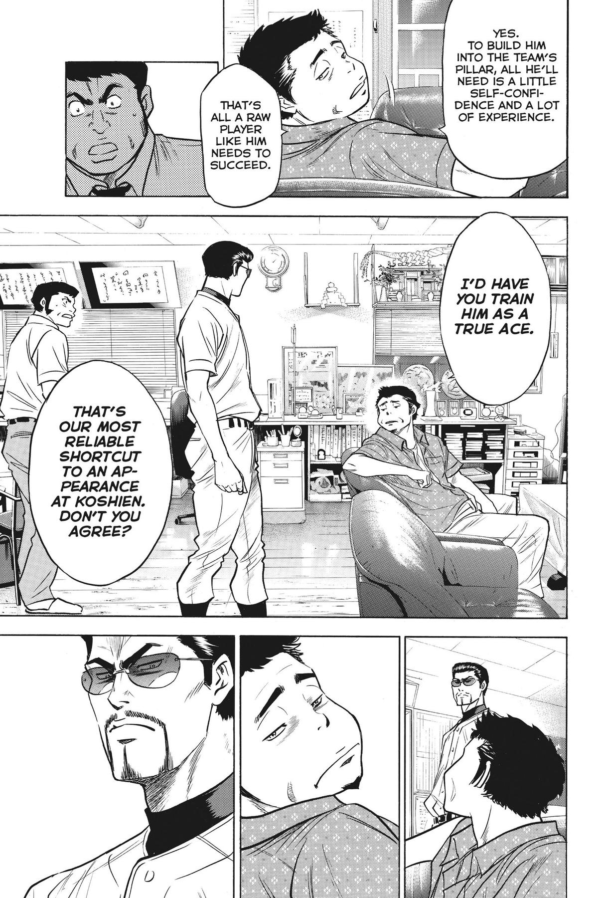 Read Ace of the Diamond Manga Online