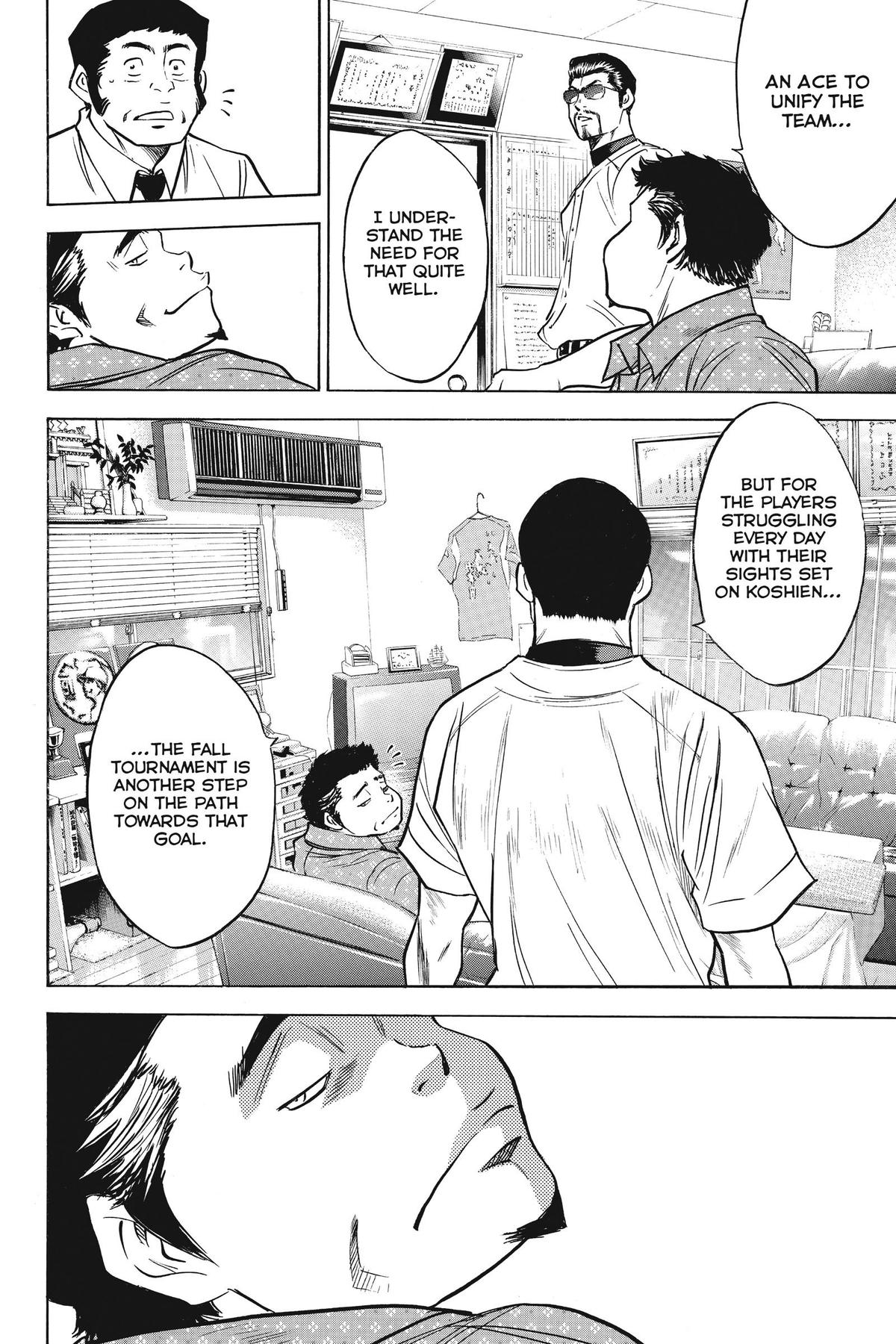 Read Ace of the Diamond Manga Online