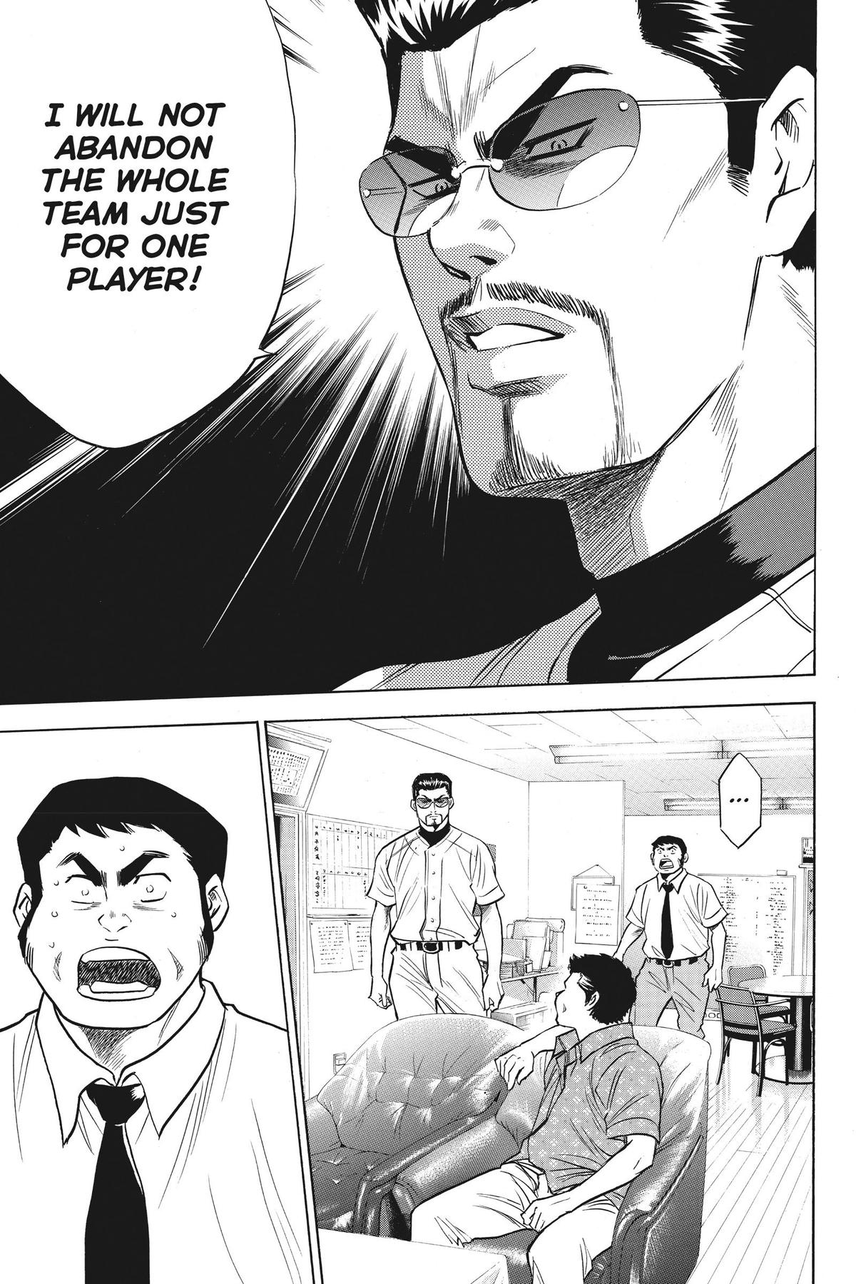 Read Ace of the Diamond Manga Online