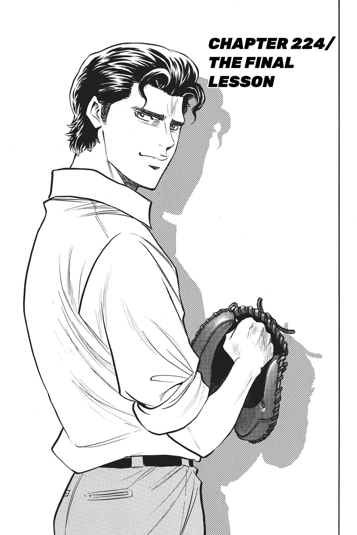 Read Ace of the Diamond Manga Online