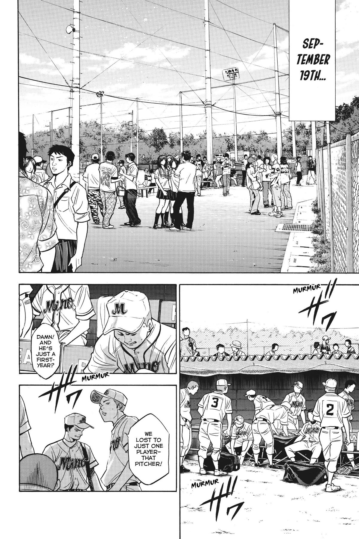 Read Ace of the Diamond Manga Online
