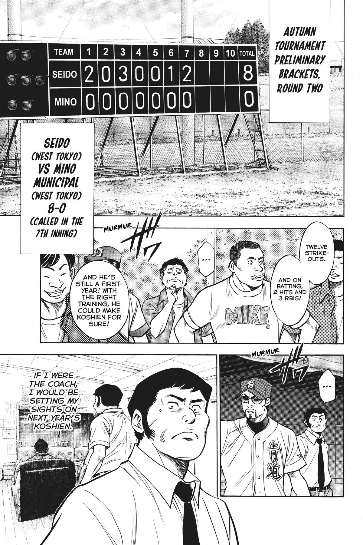 Read Ace of the Diamond Manga Online