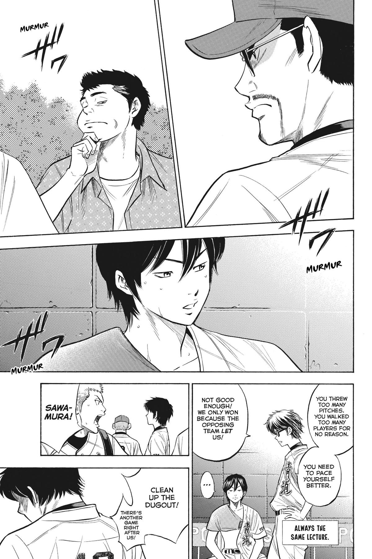 Read Ace of the Diamond Manga Online