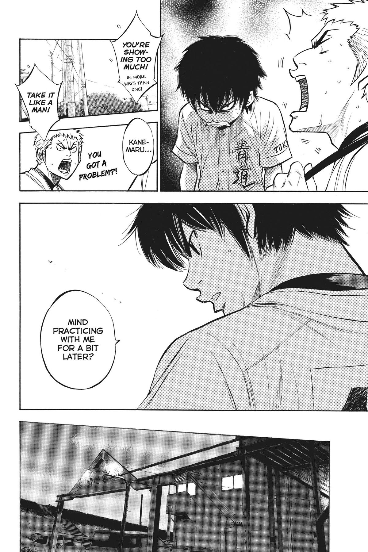 Read Ace of the Diamond Manga Online
