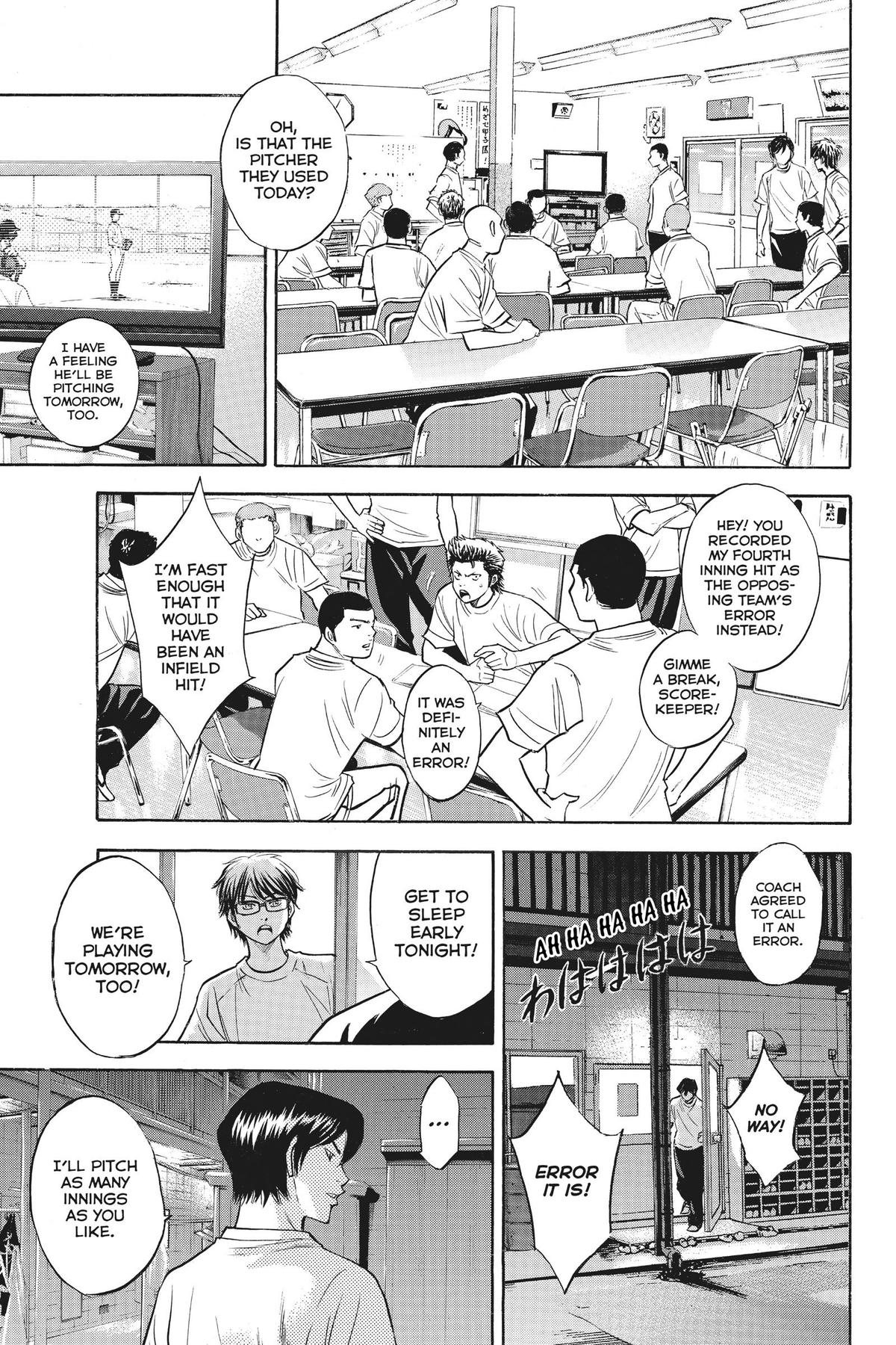 Read Ace of the Diamond Manga Online