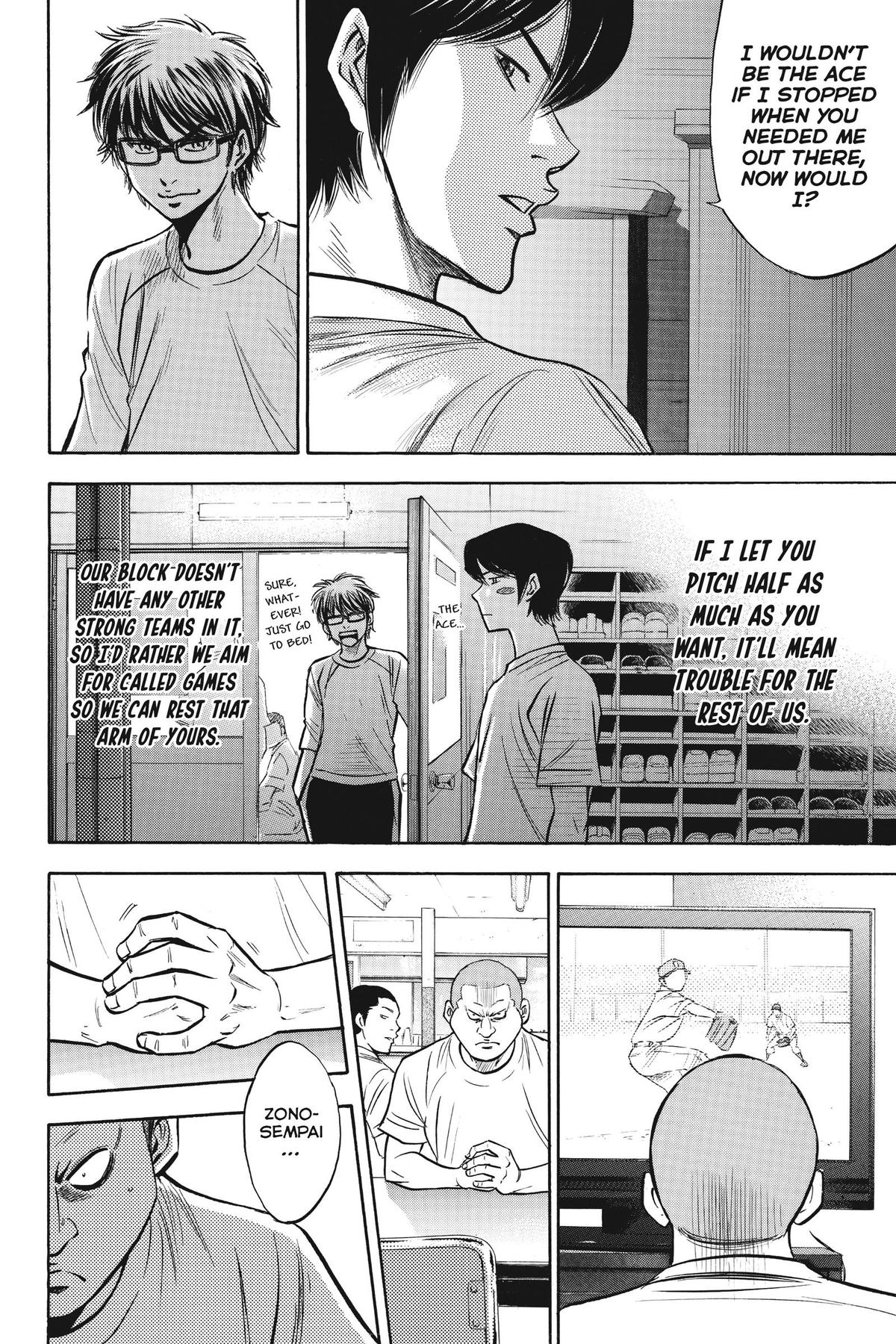 Read Ace of the Diamond Manga Online