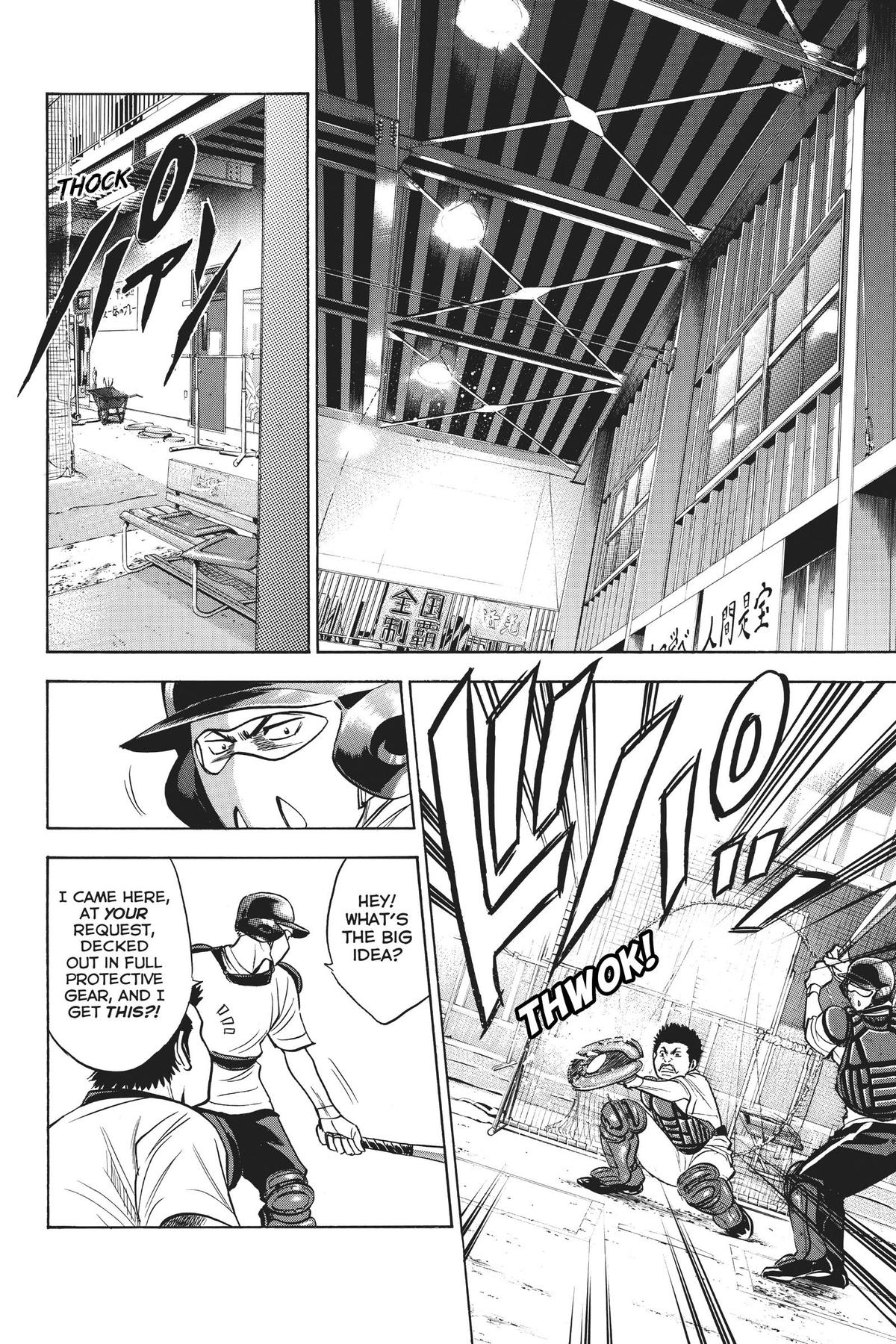 Read Ace of the Diamond Manga Online
