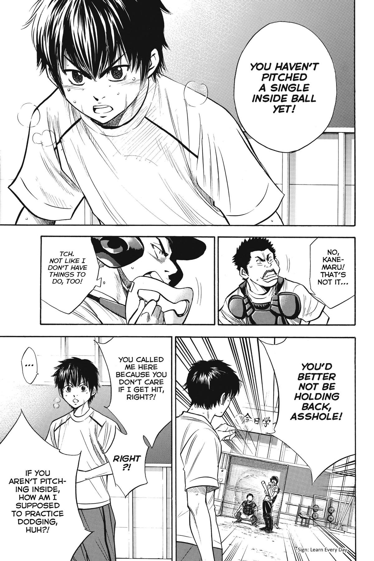 Read Ace of the Diamond Manga Online