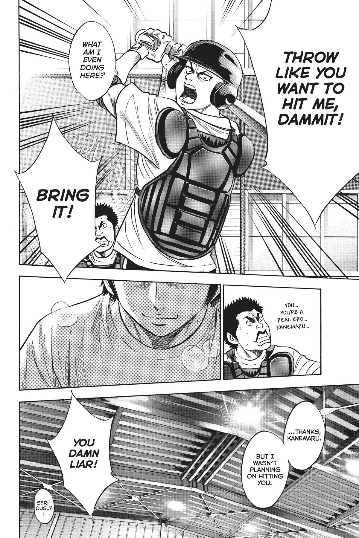 Read Ace of the Diamond Manga Online