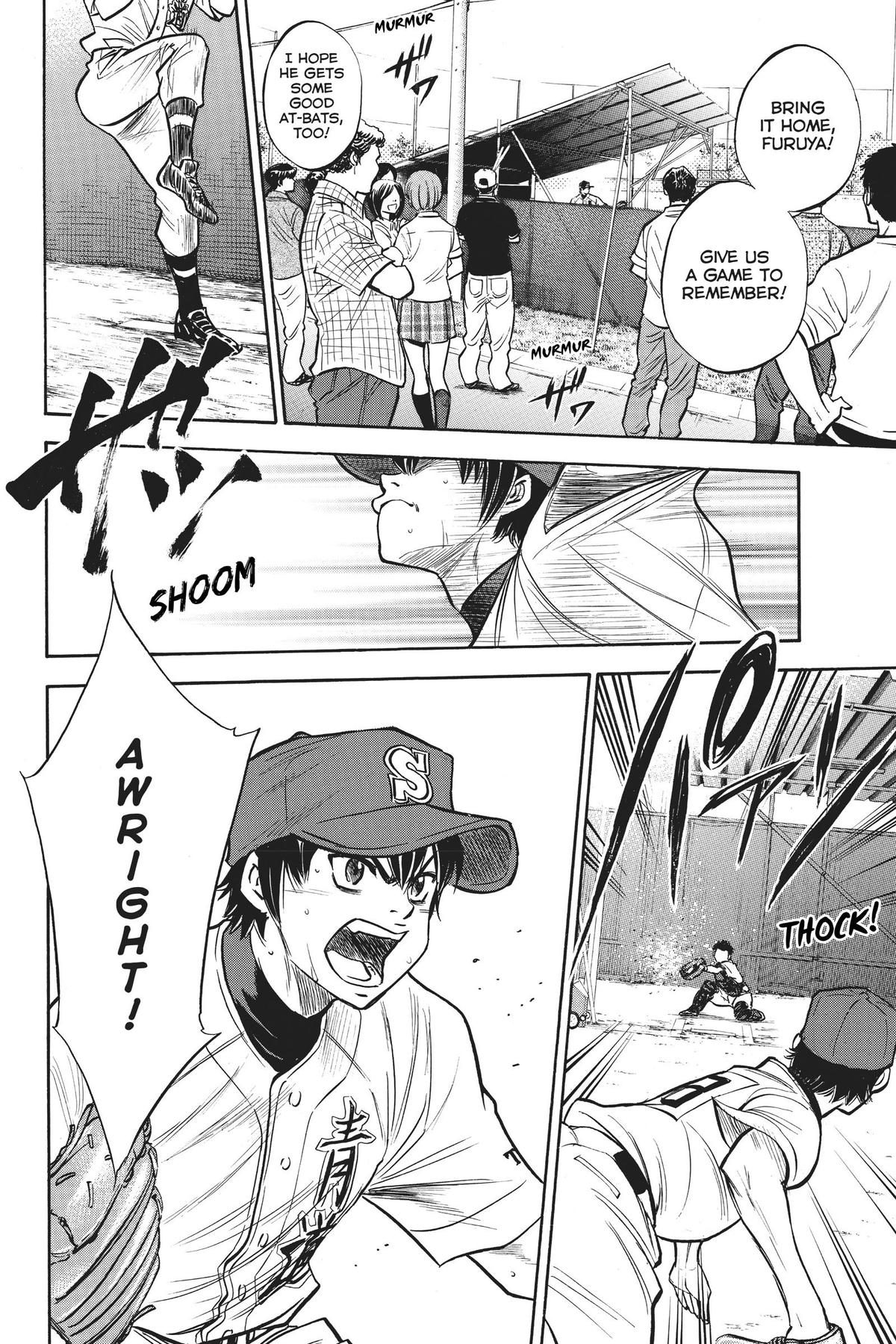 Read Ace of the Diamond Manga Online