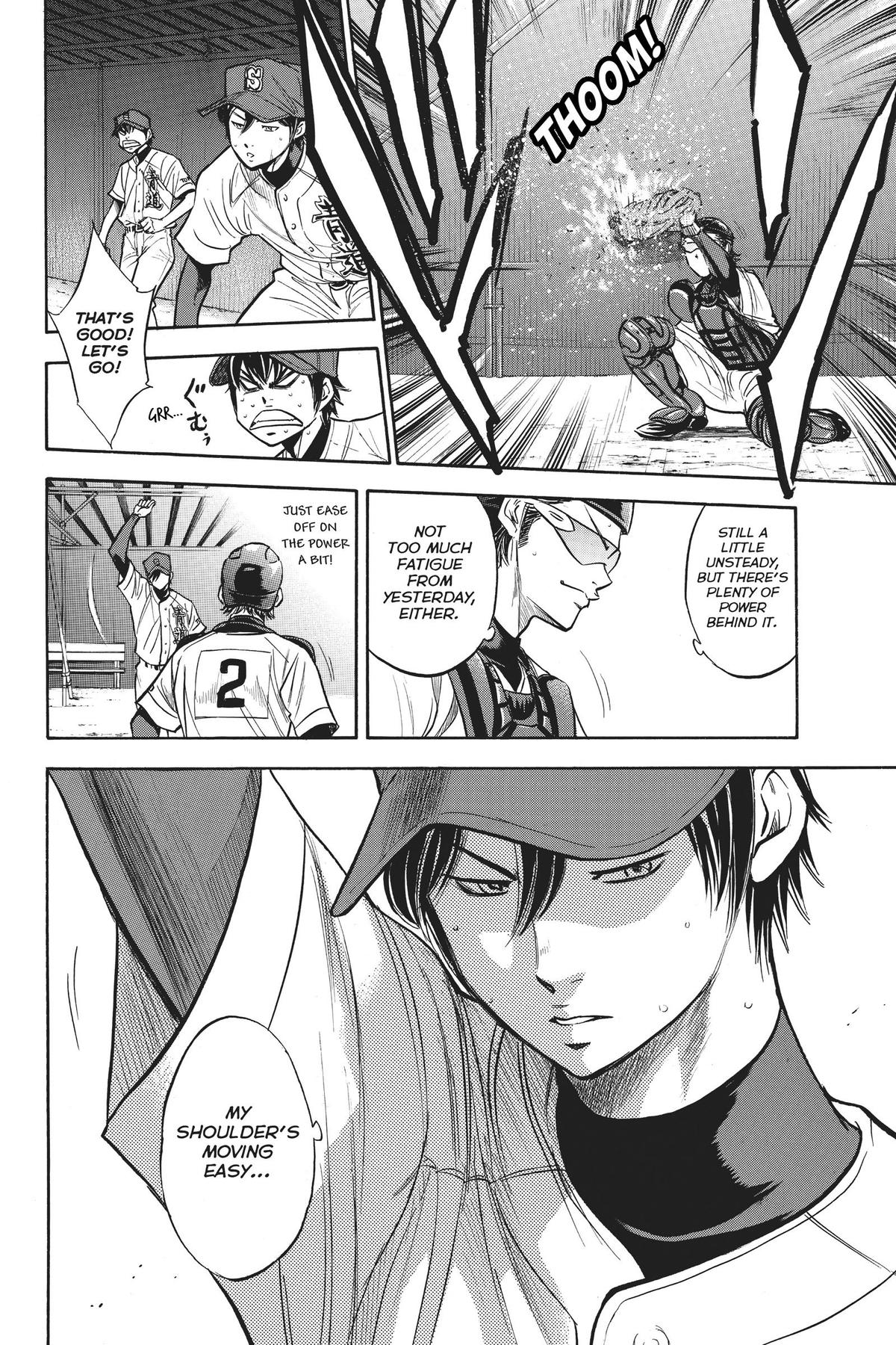 Read Ace of the Diamond Manga Online