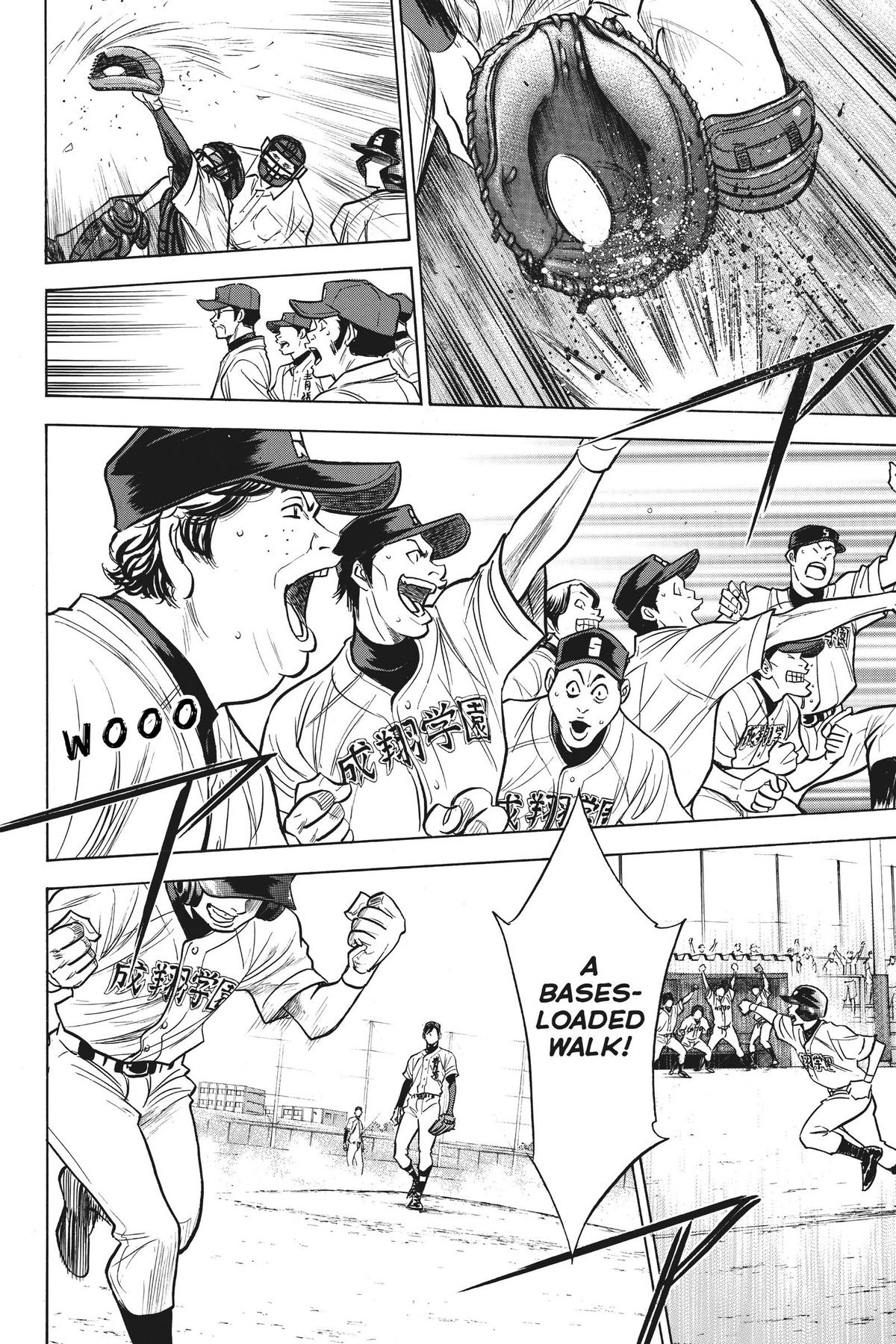 Read Ace of the Diamond Manga Online