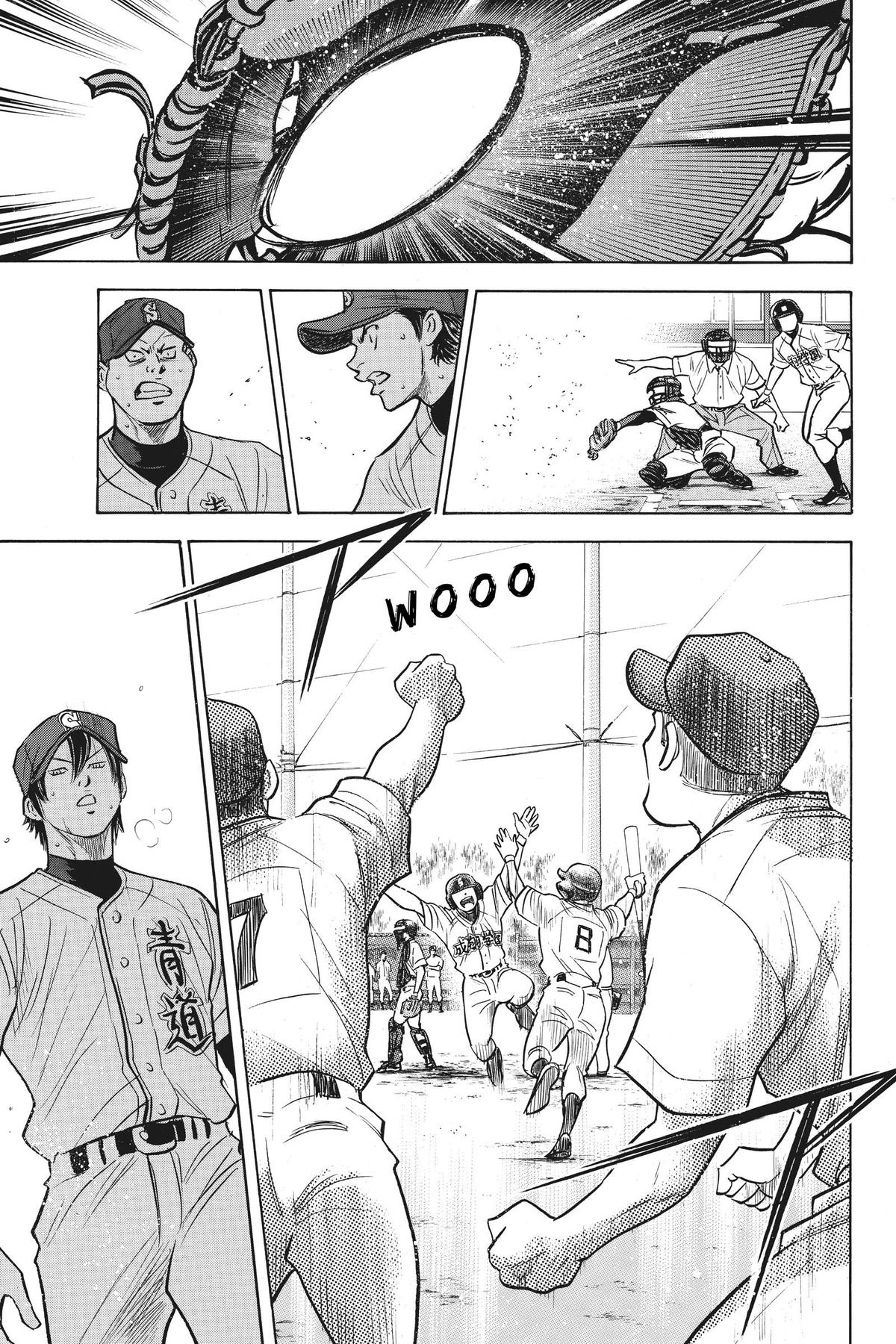 Read Ace of the Diamond Manga Online