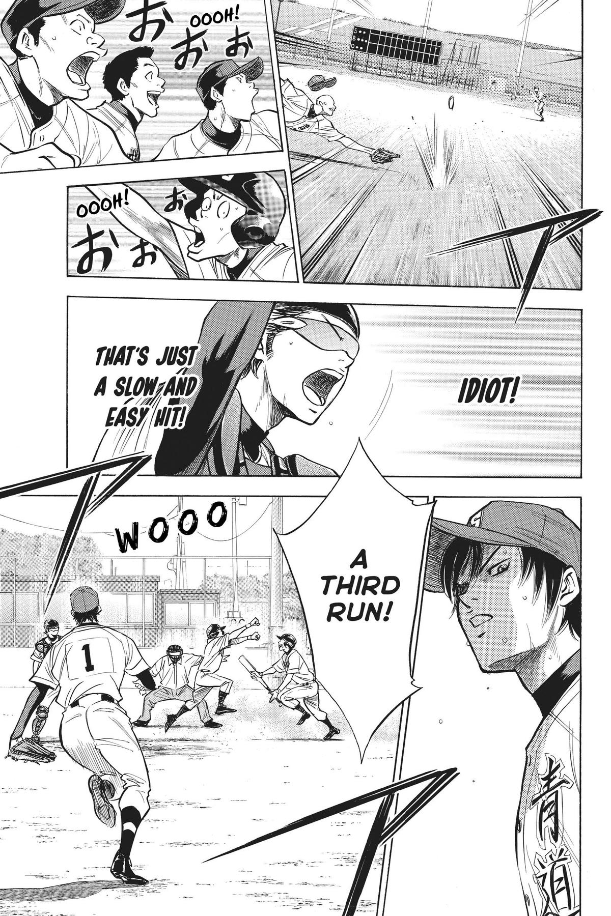 Read Ace of the Diamond Manga Online
