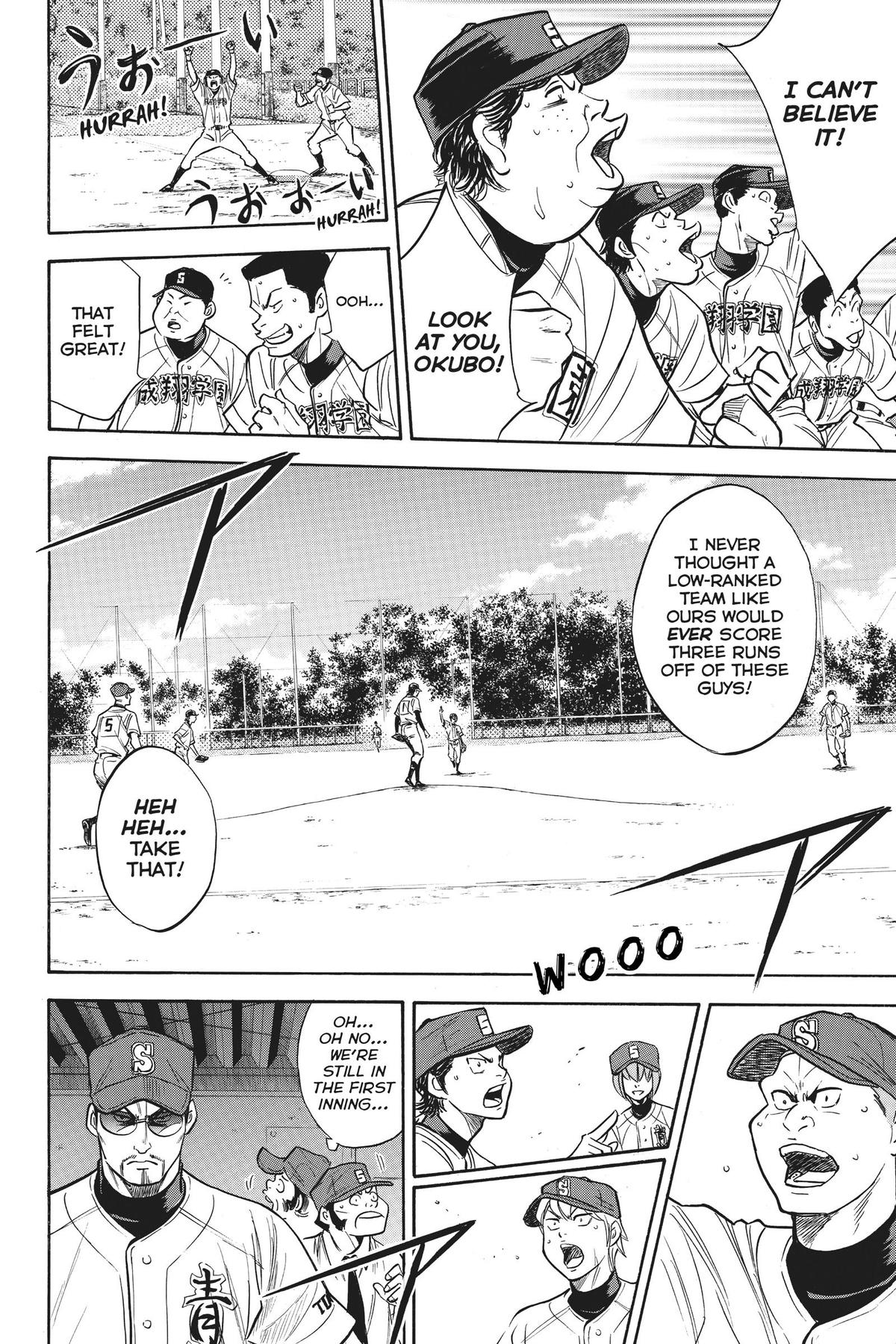 Read Ace of the Diamond Manga Online