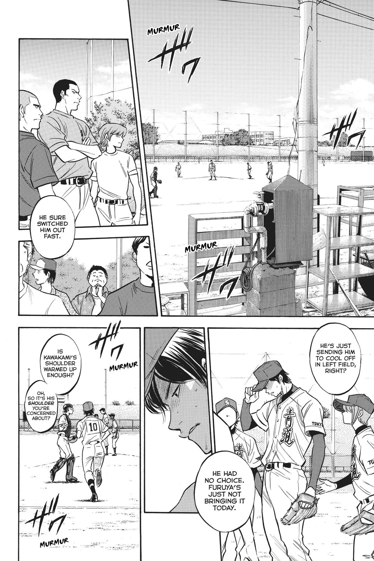 Read Ace of the Diamond Manga Online