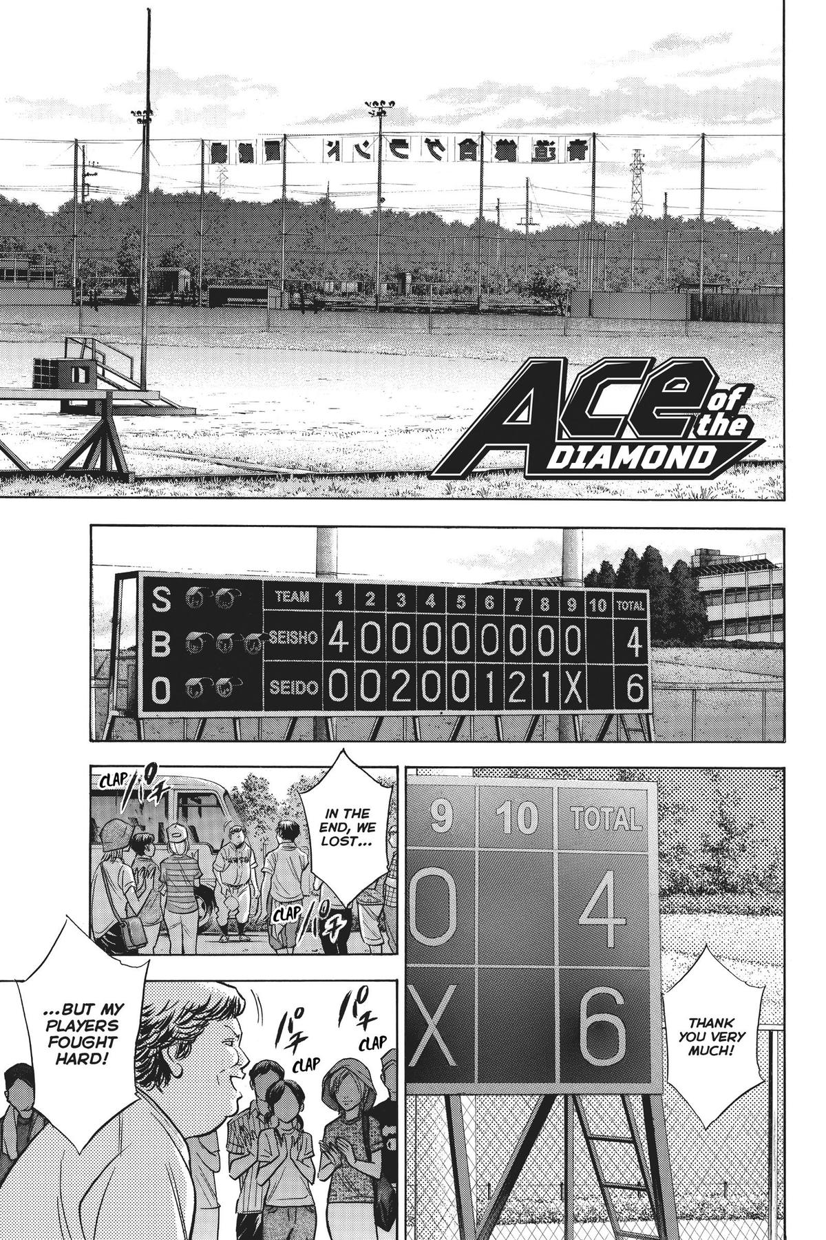 Read Ace of the Diamond Manga Online