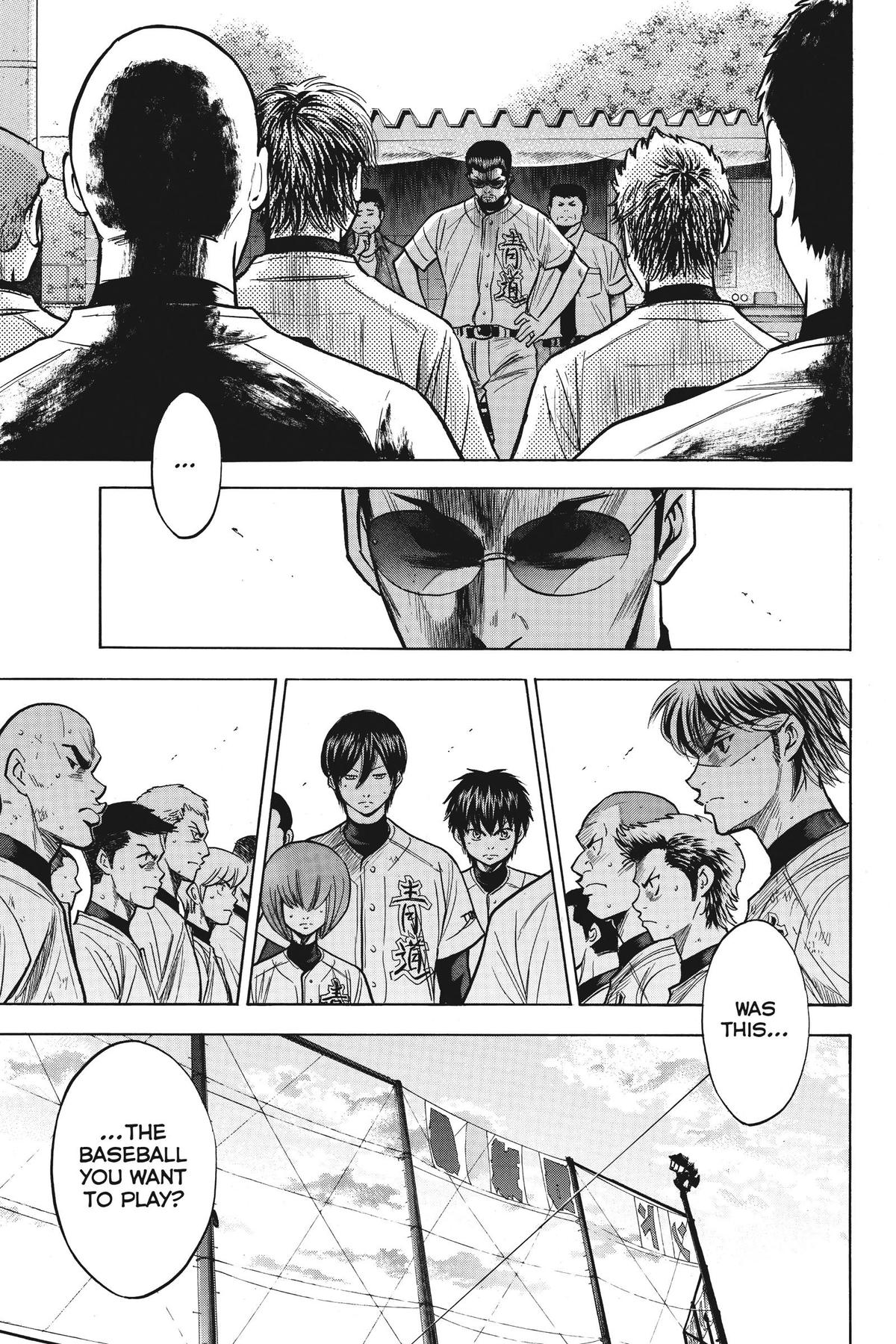 Read Ace of the Diamond Manga Online