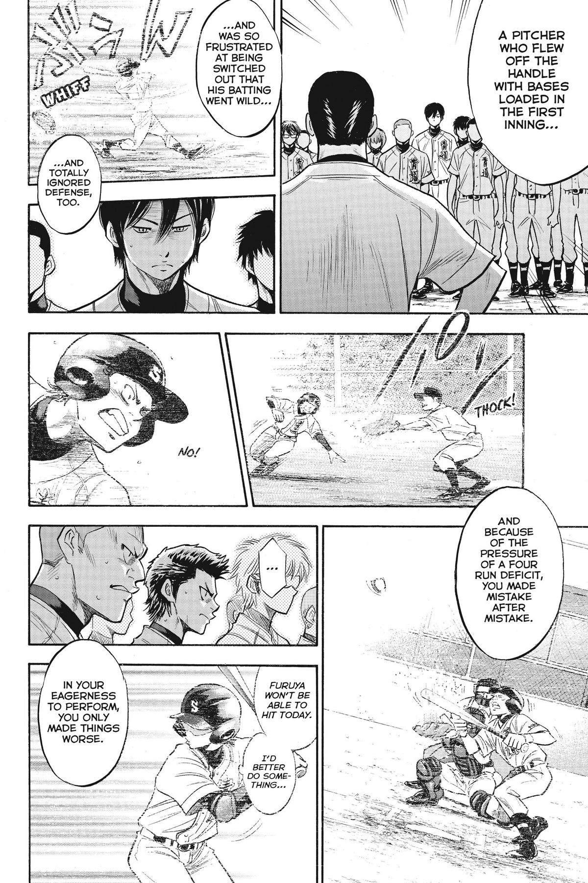 Read Ace of the Diamond Manga Online