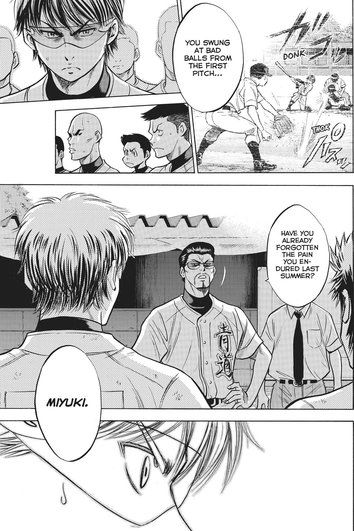 Read Ace of the Diamond Manga Online