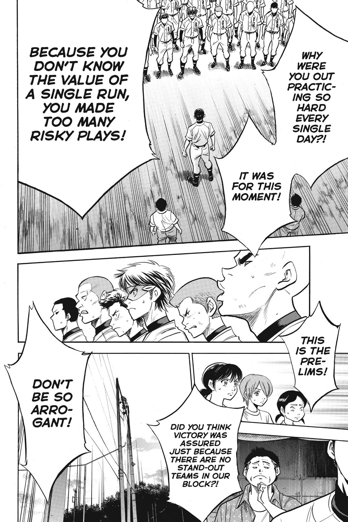 Read Ace of the Diamond Manga Online