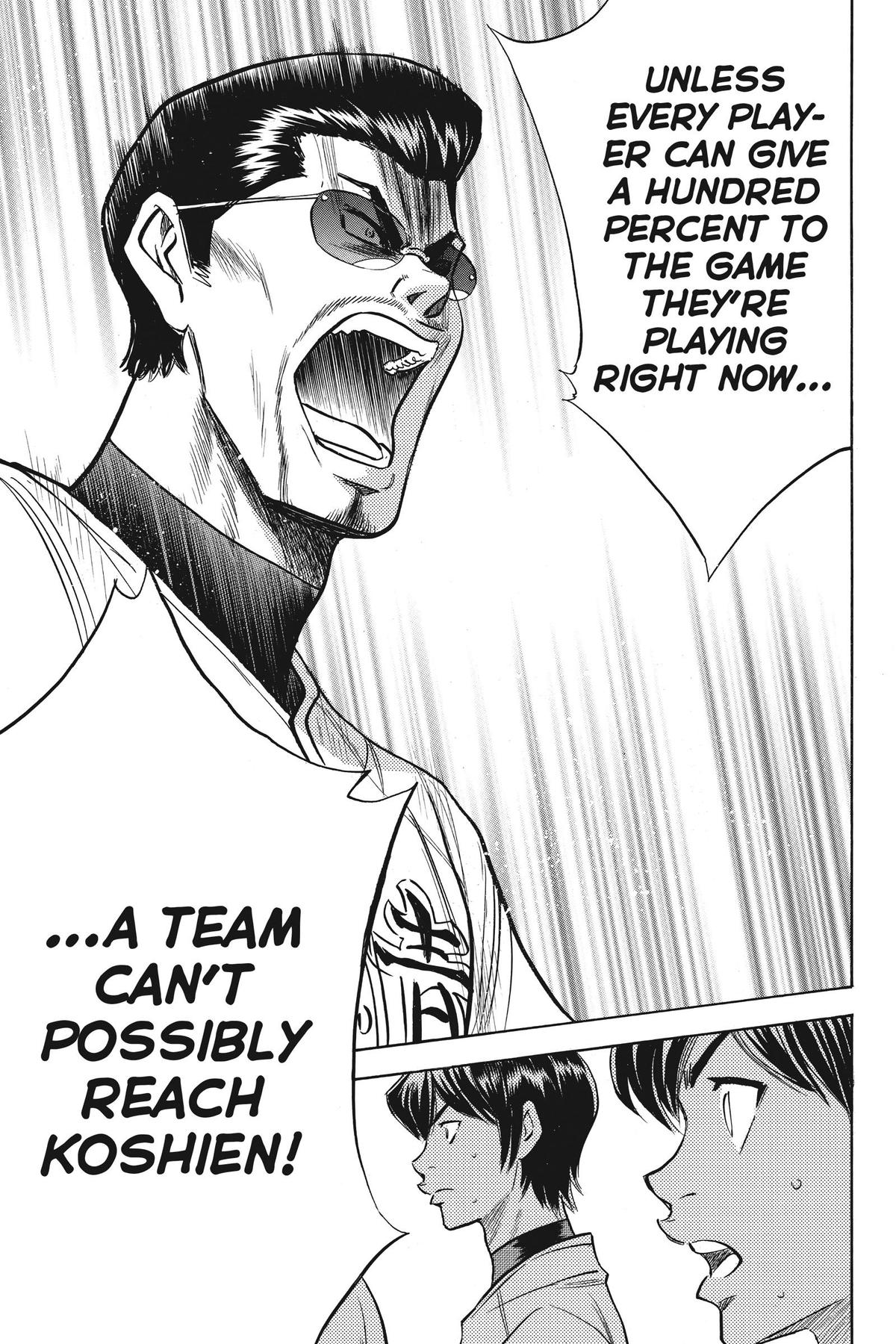 Read Ace of the Diamond Manga Online