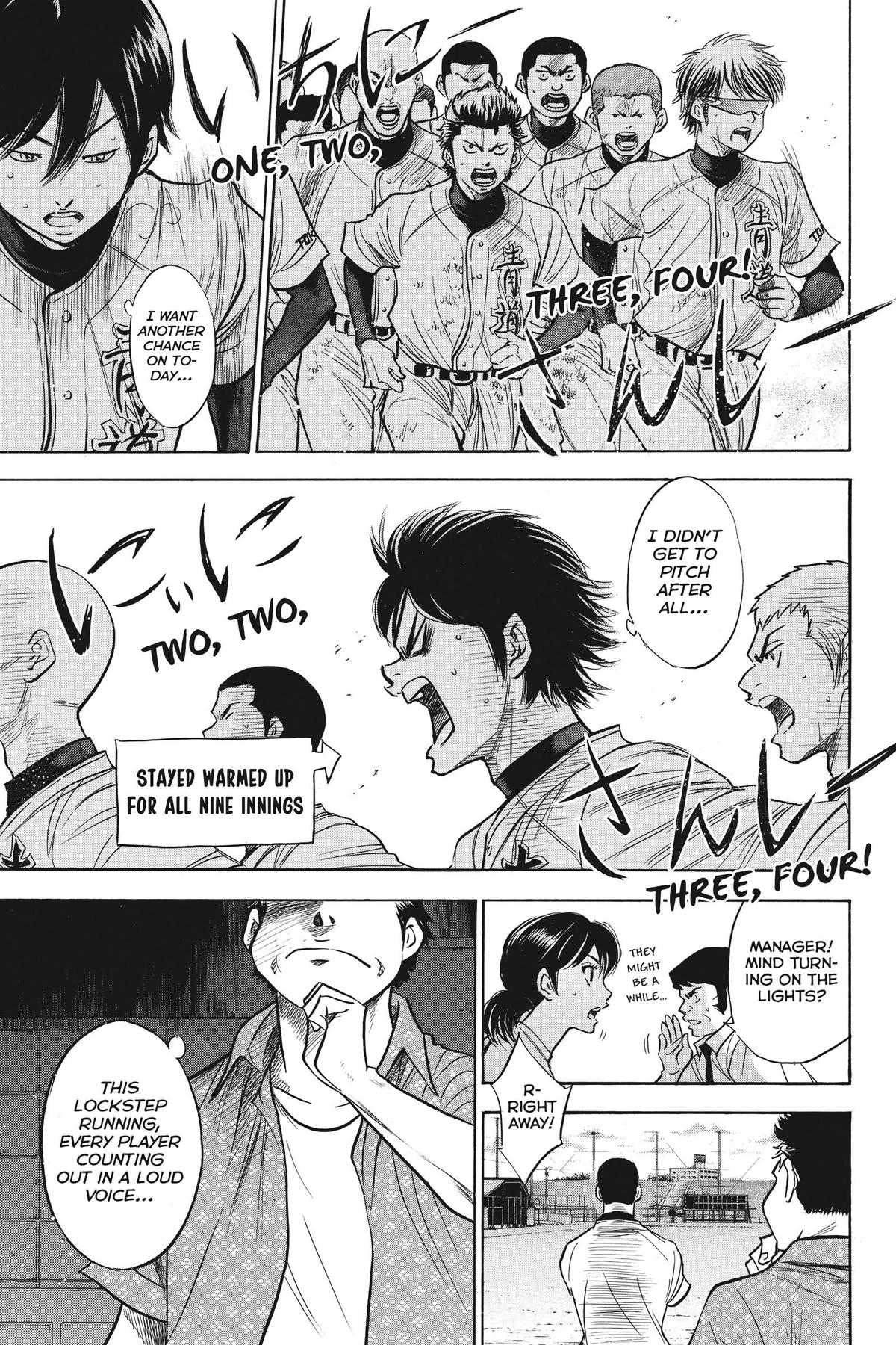Read Ace of the Diamond Manga Online