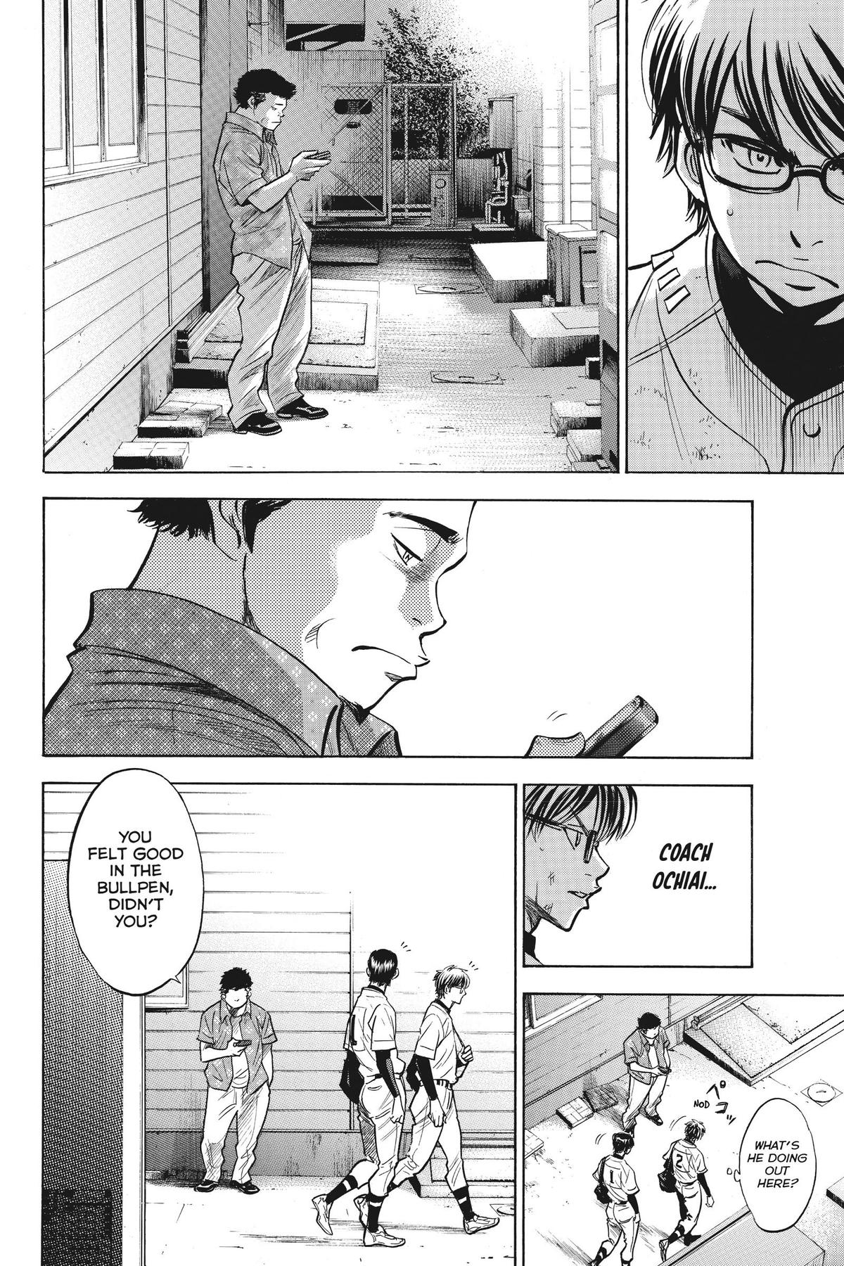Read Ace of the Diamond Manga Online