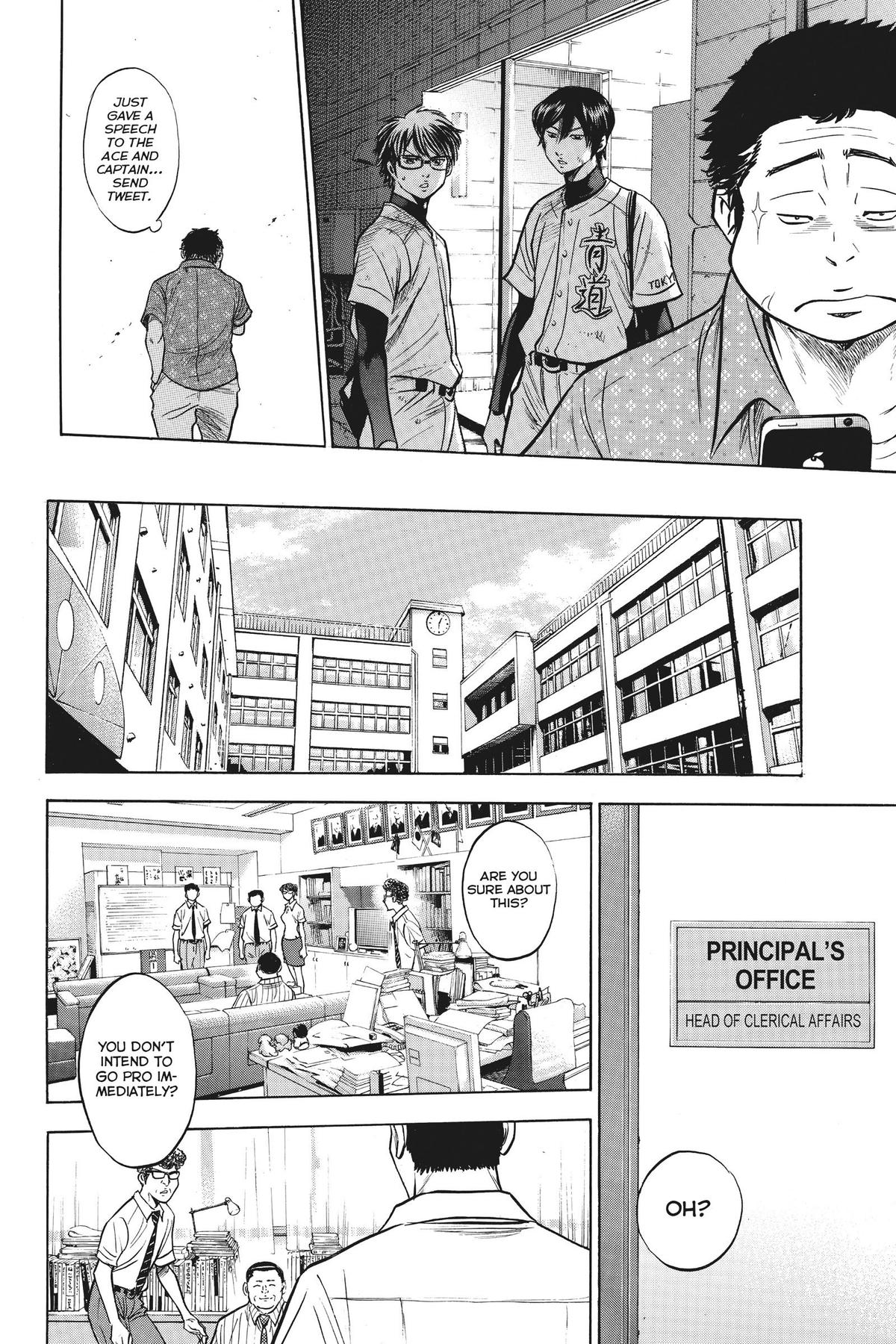 Read Ace of the Diamond Manga Online