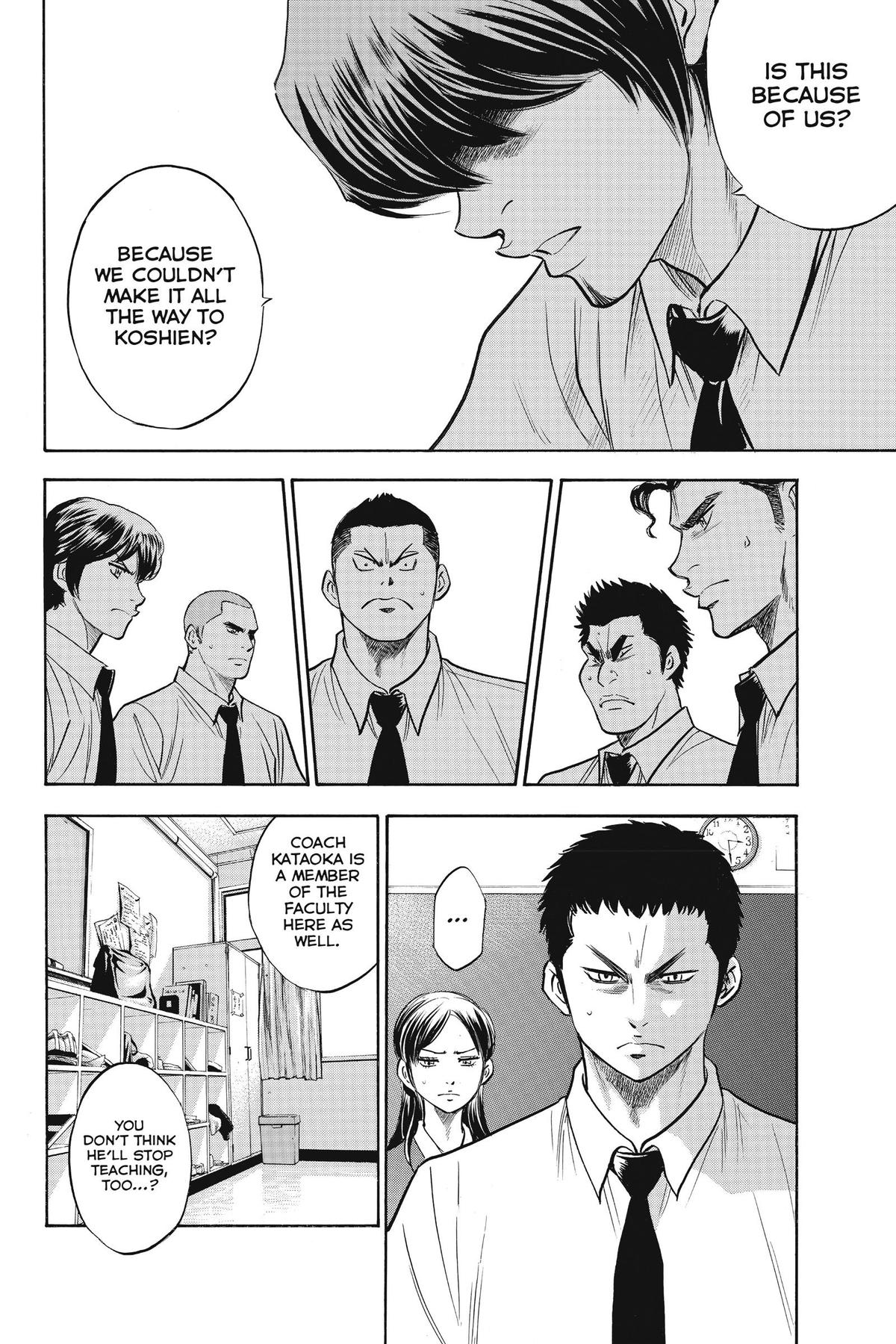 Read Ace of the Diamond Manga Online