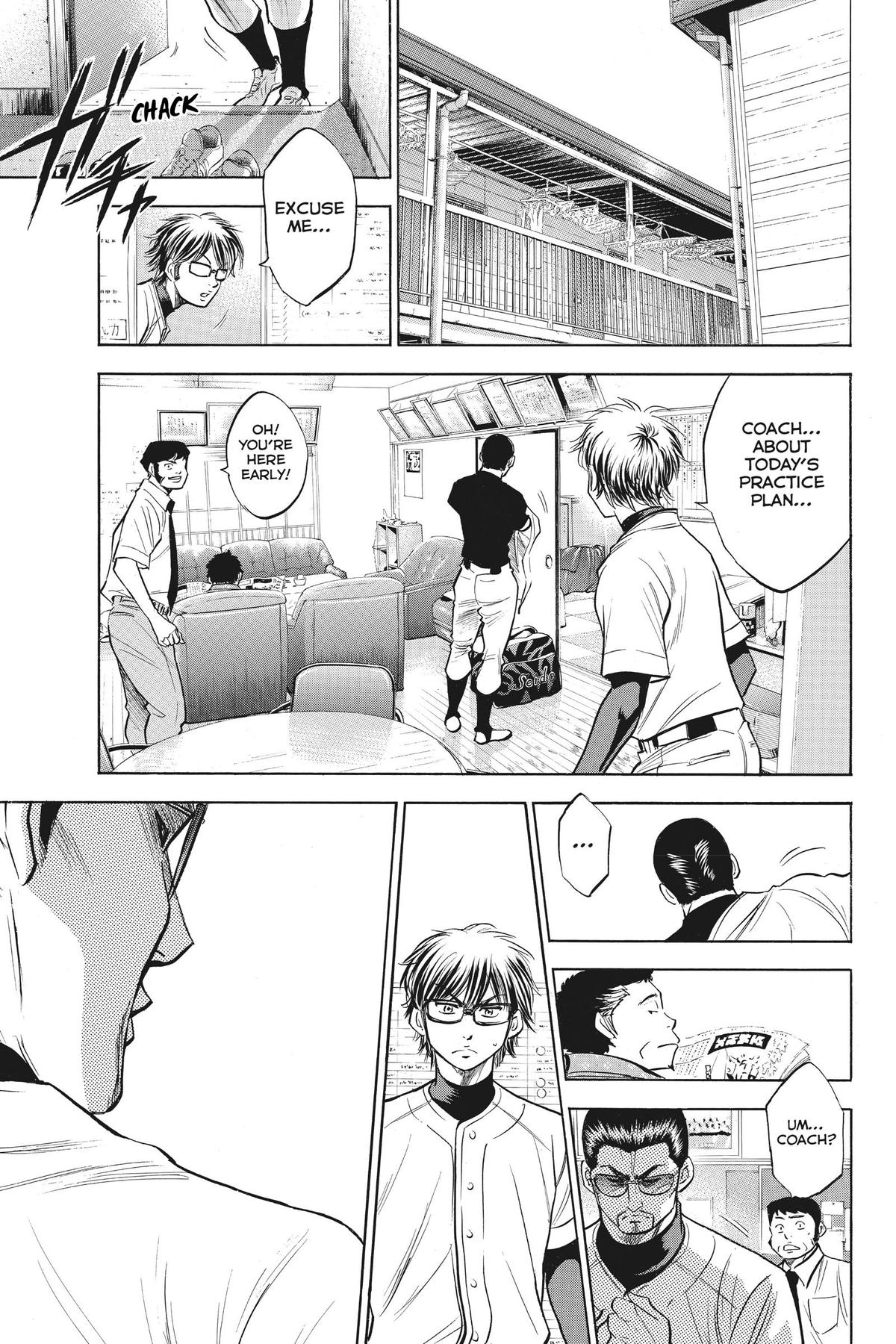 Read Ace of the Diamond Manga Online