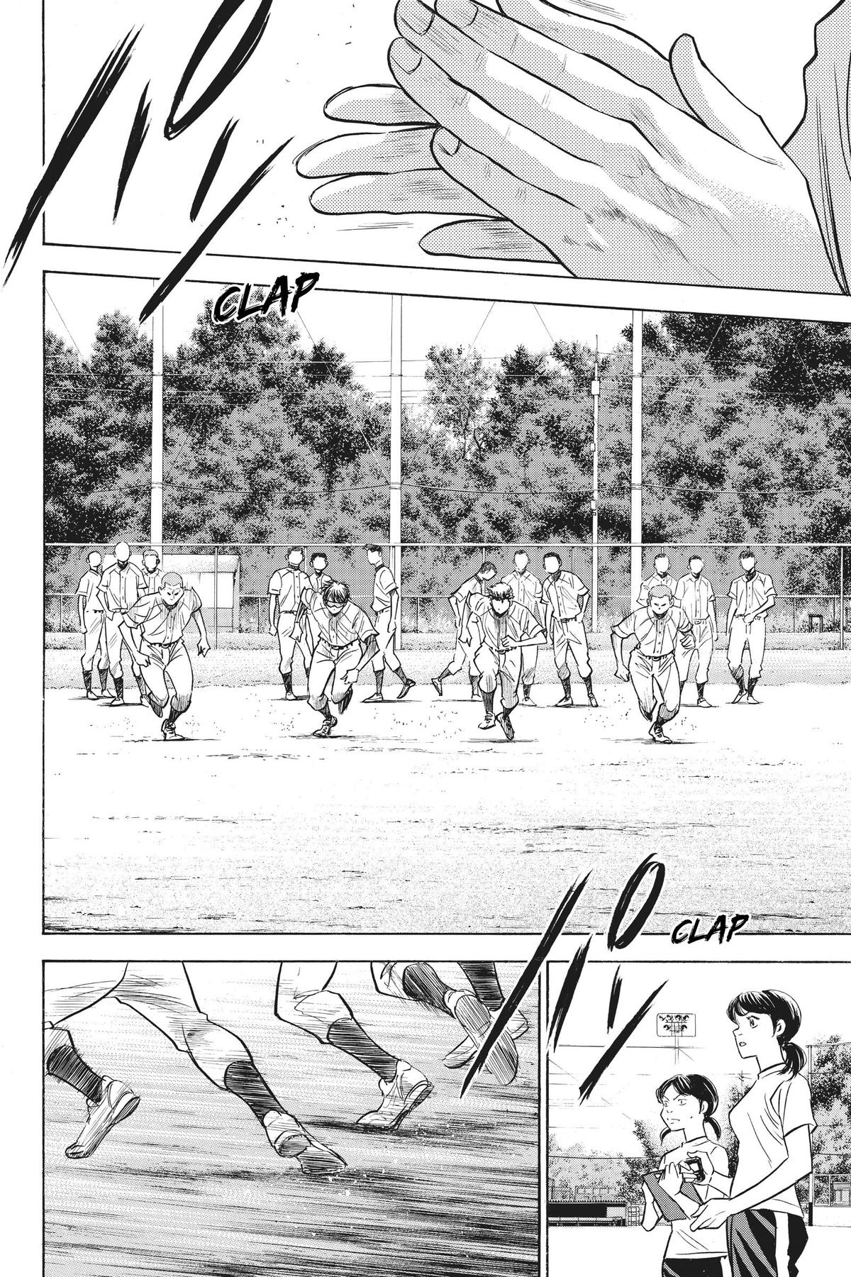 Read Ace of the Diamond Manga Online