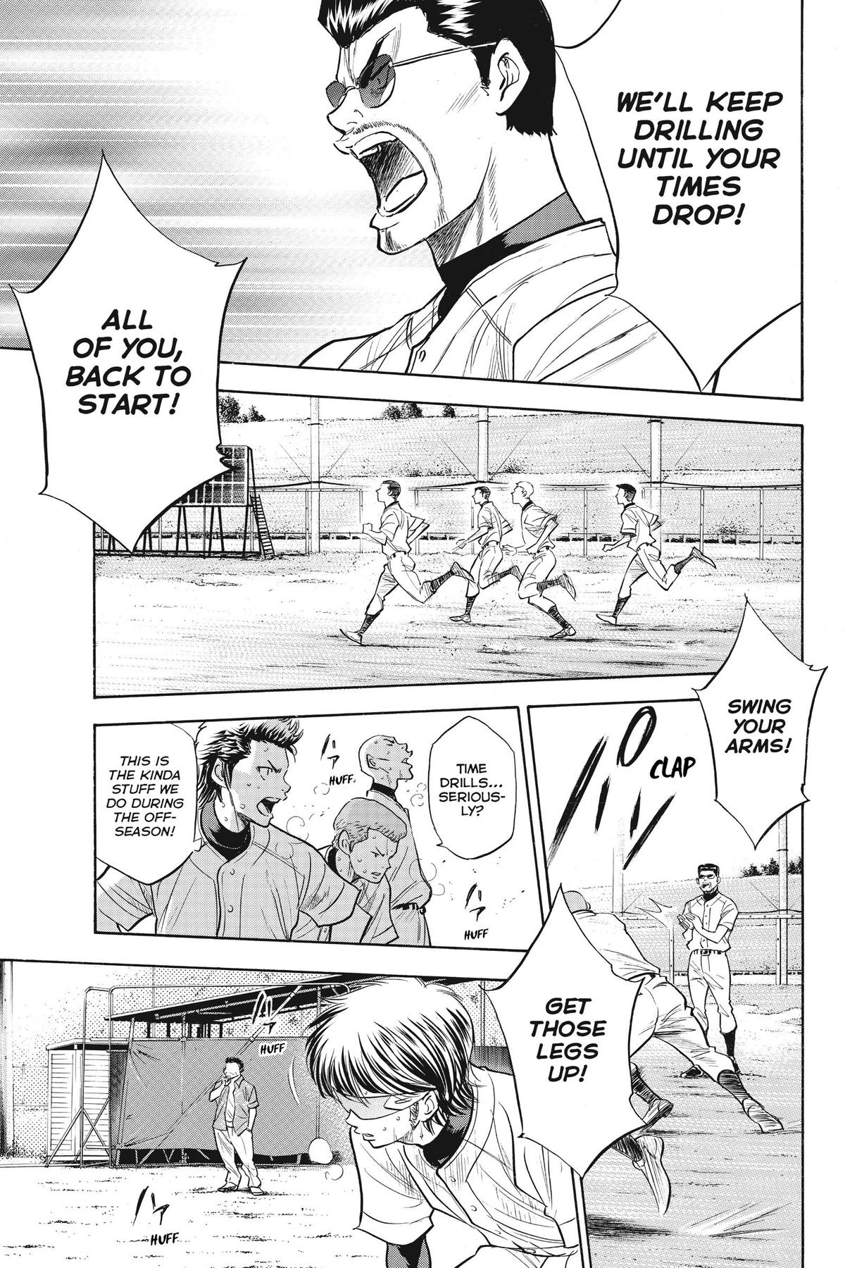 Read Ace of the Diamond Manga Online