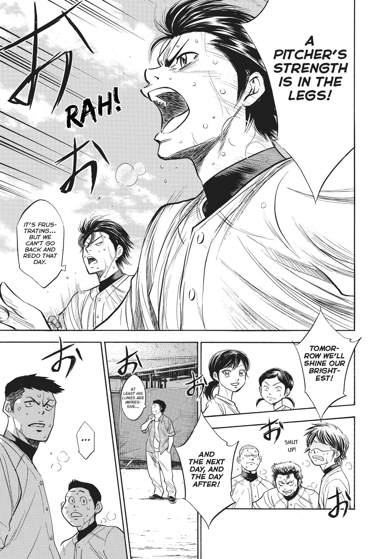 Read Ace of the Diamond Manga Online