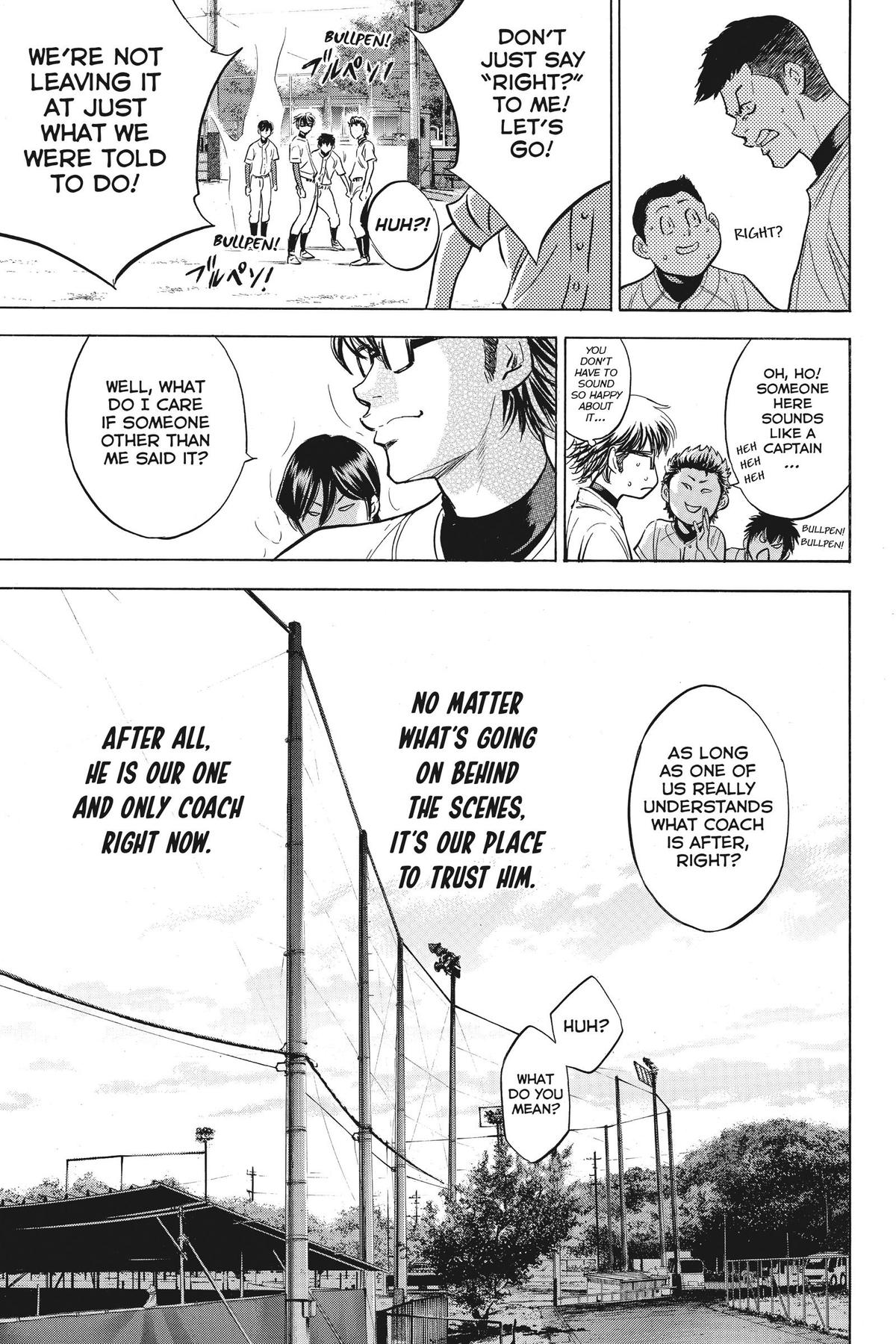 Read Ace of the Diamond Manga Online