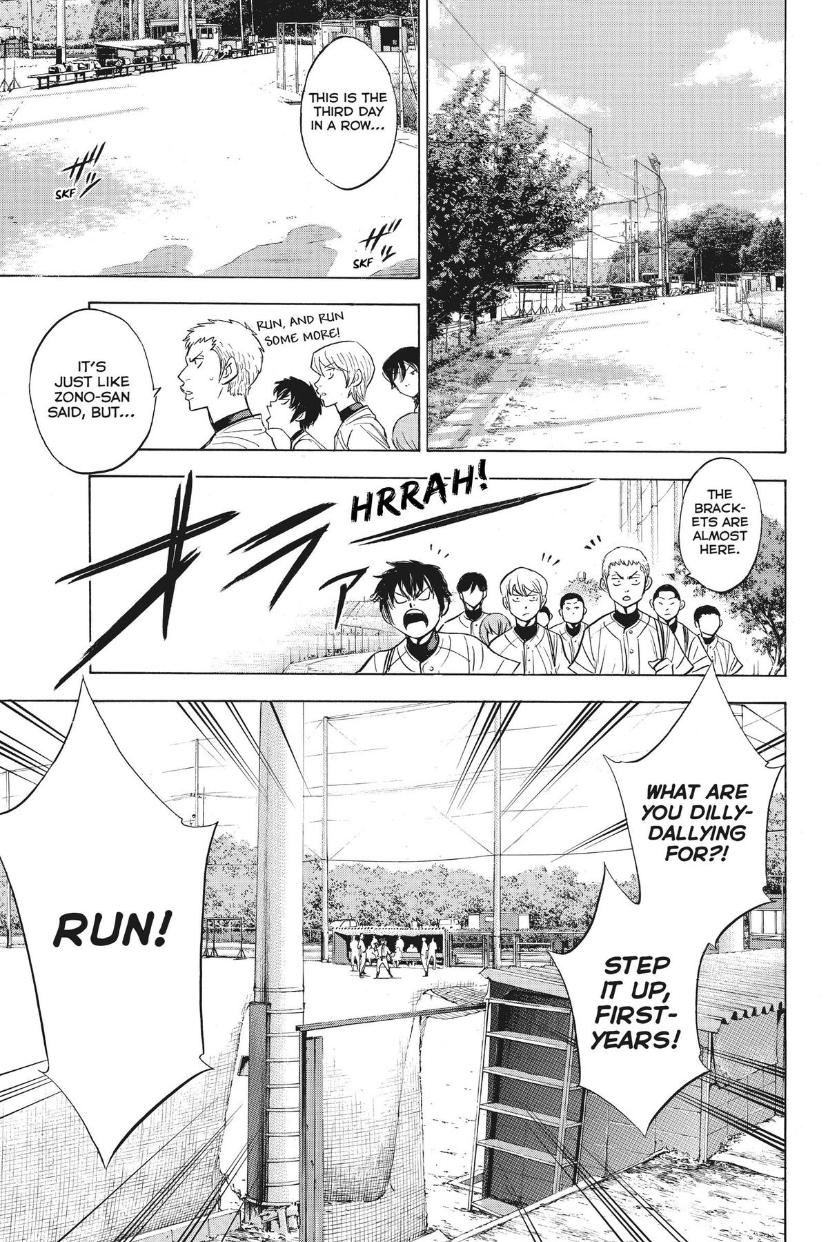 Read Ace of the Diamond Manga Online
