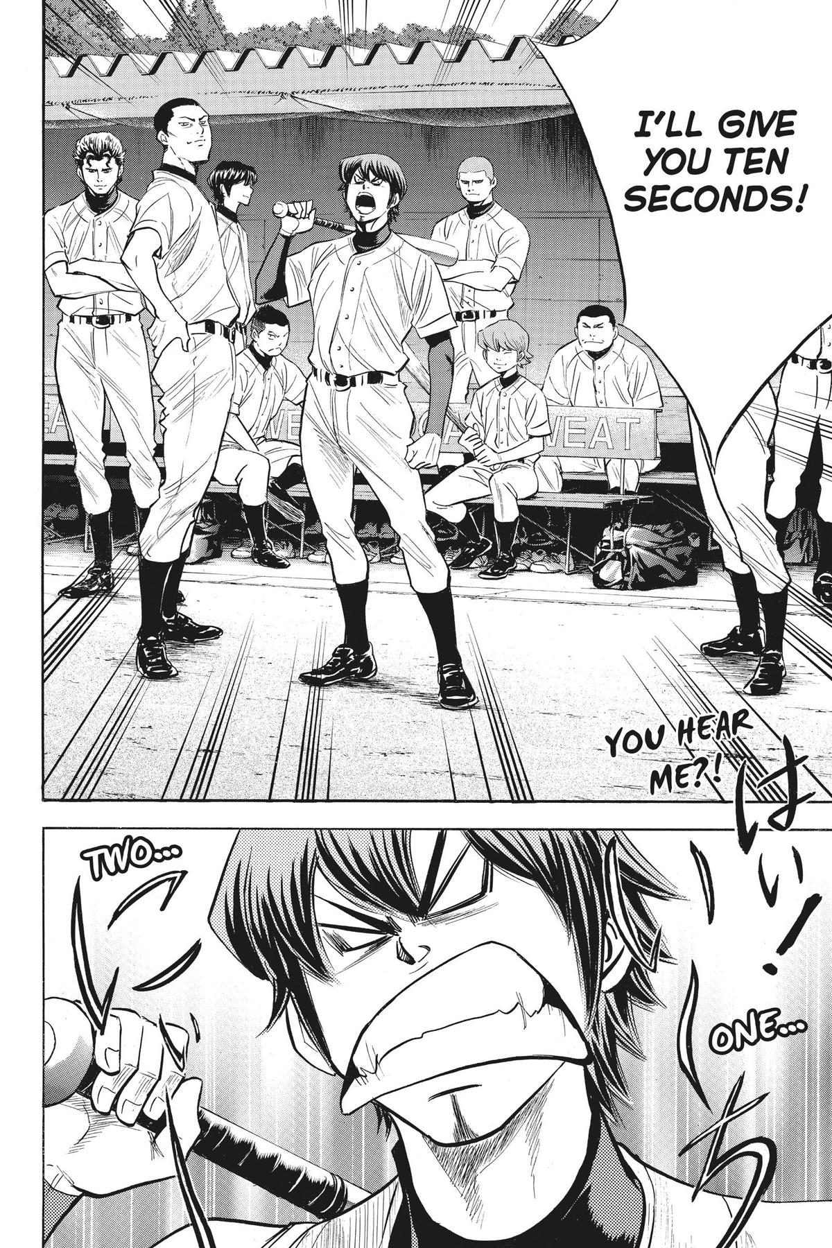 Read Ace of the Diamond Manga Online