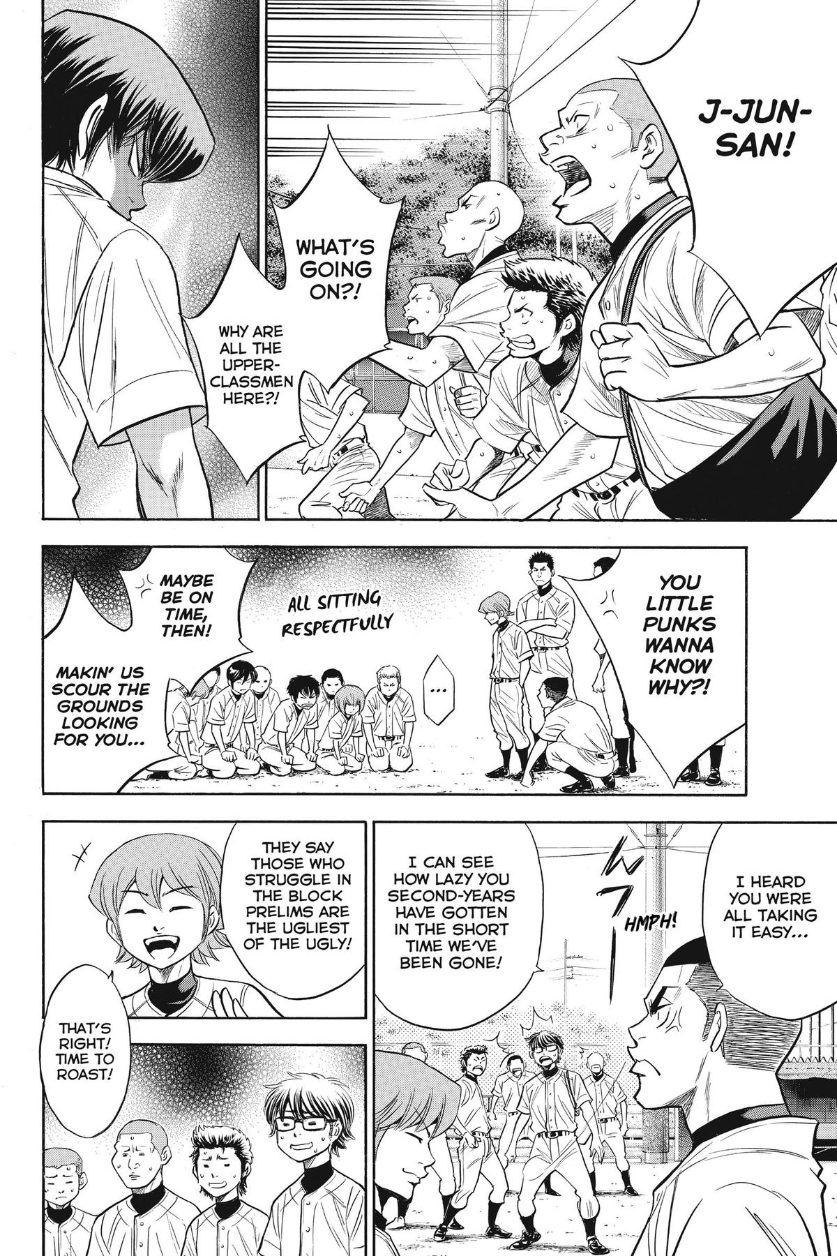 Read Ace of the Diamond Manga Online