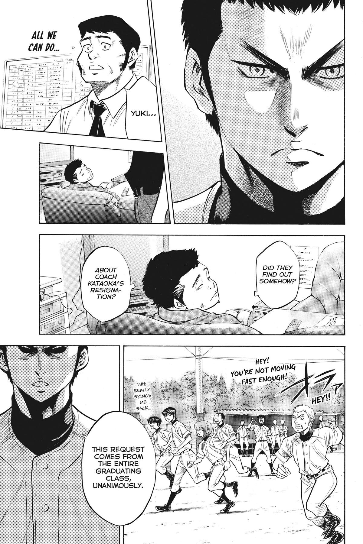 Read Ace of the Diamond Manga Online