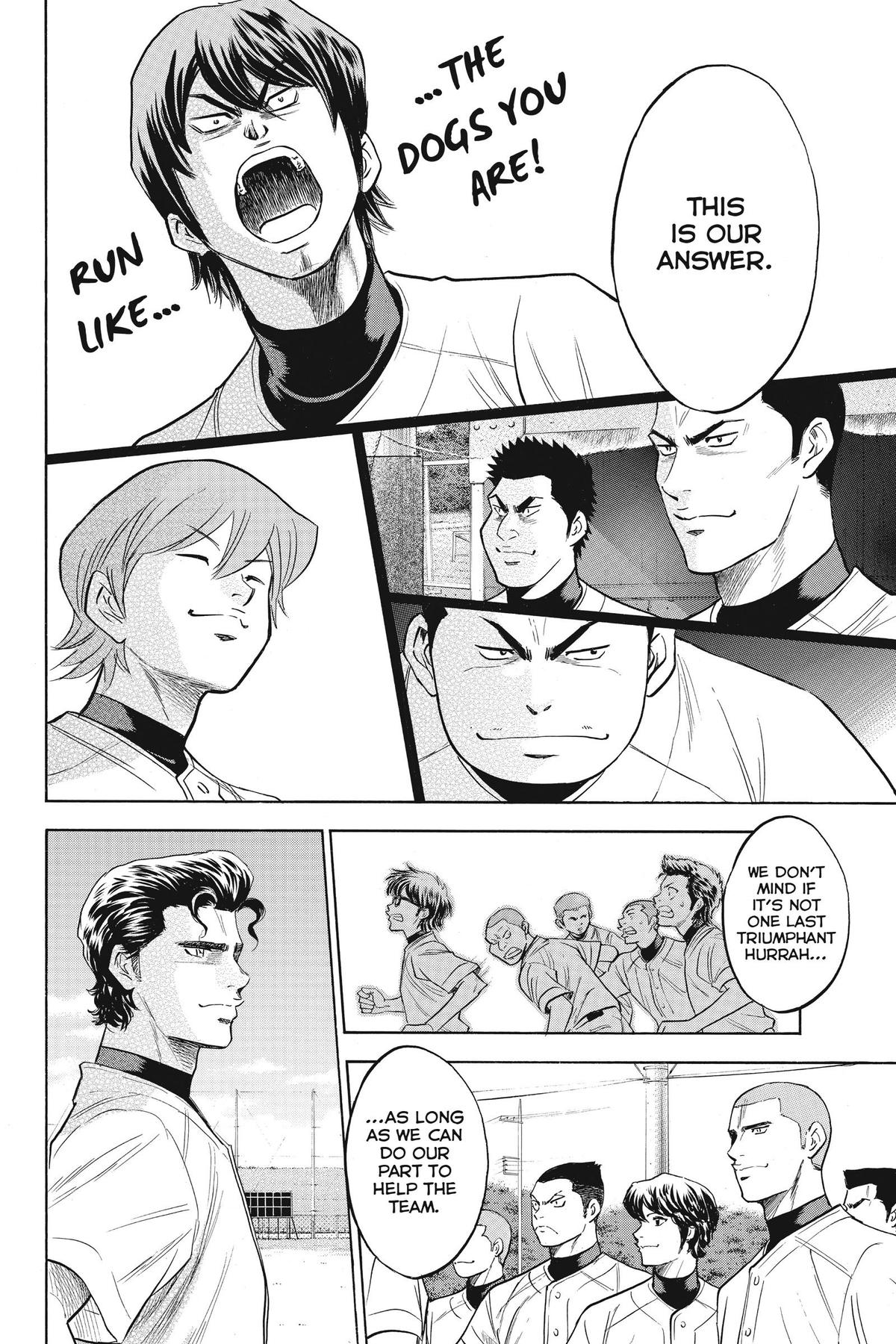 Read Ace of the Diamond Manga Online