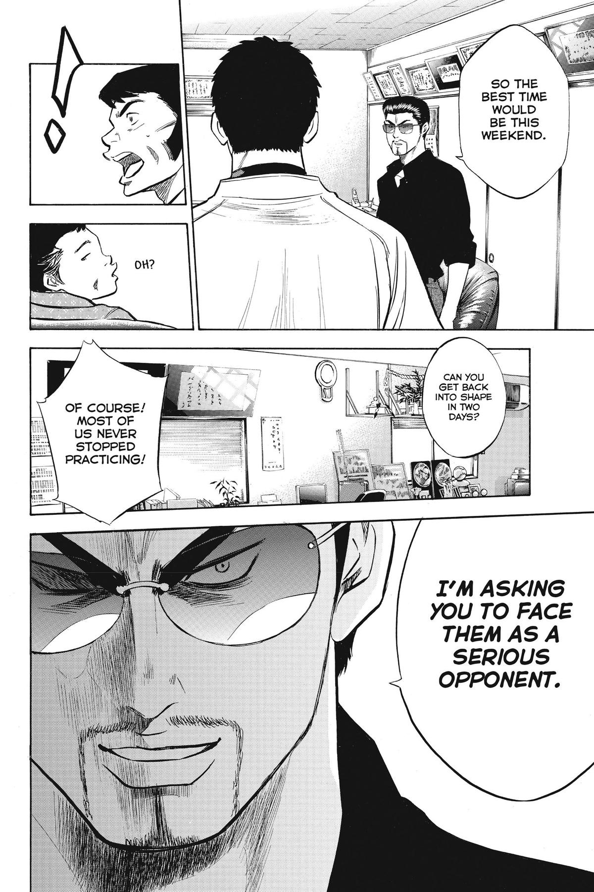 Read Ace of the Diamond Manga Online