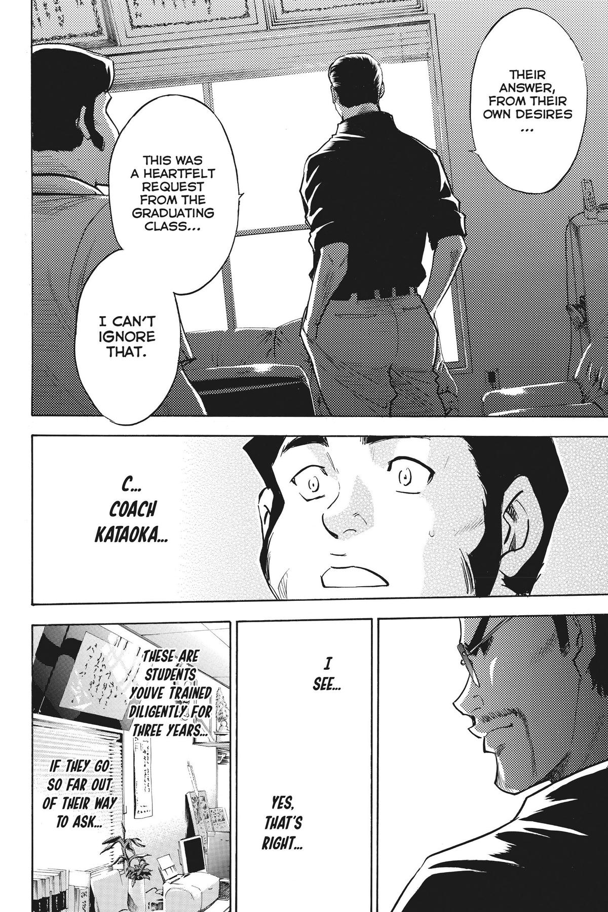 Read Ace of the Diamond Manga Online