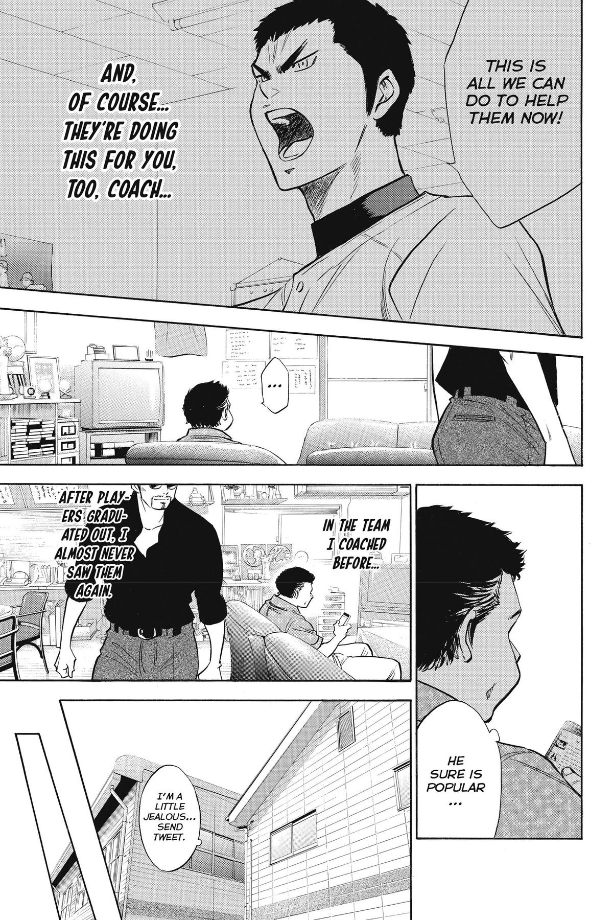 Read Ace of the Diamond Manga Online